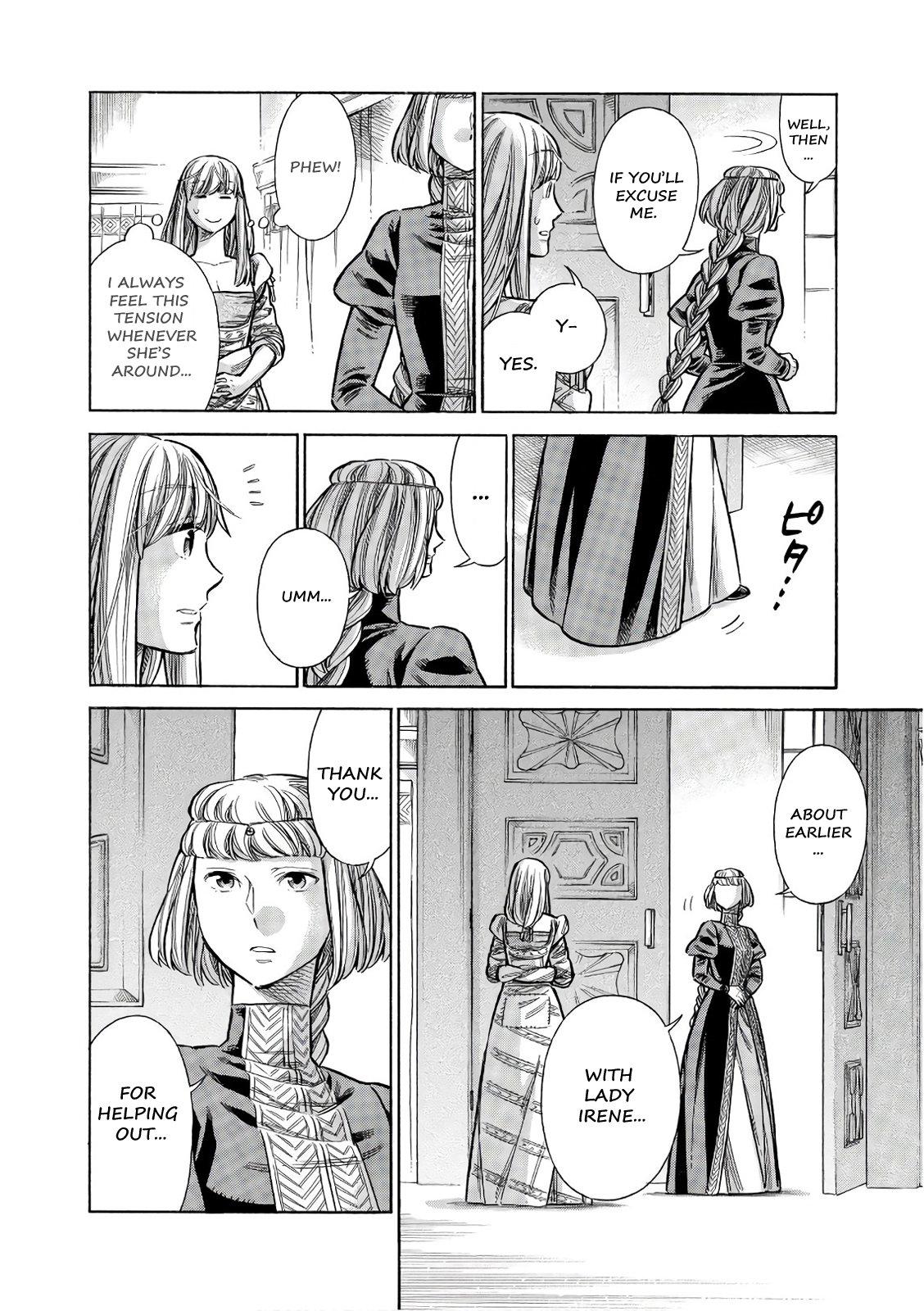 Arte Chapter 53 15