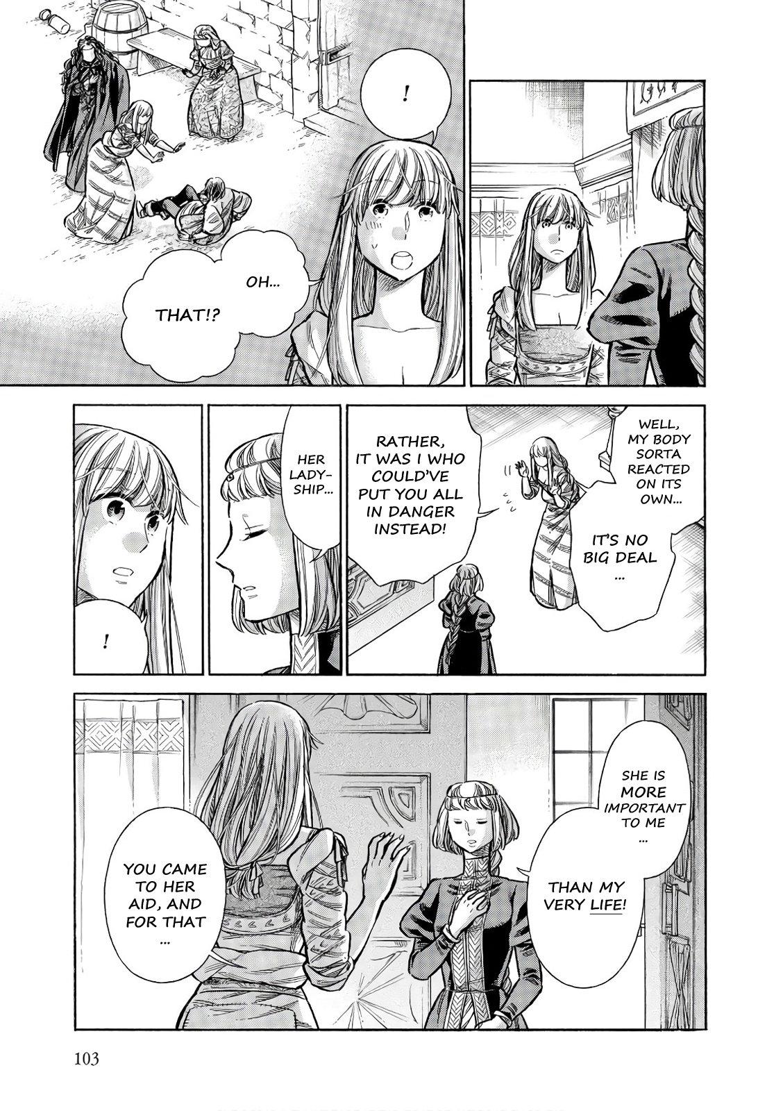 Arte Chapter 53 16