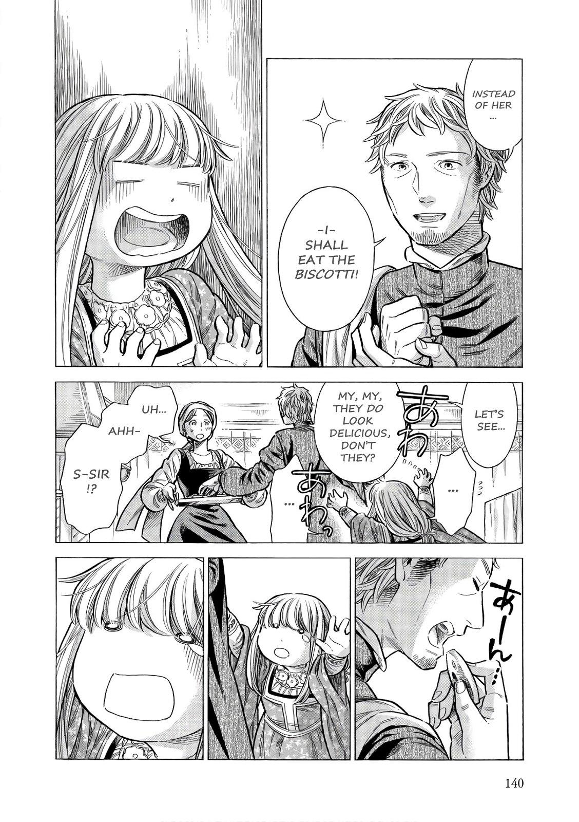 Arte Chapter 54 15