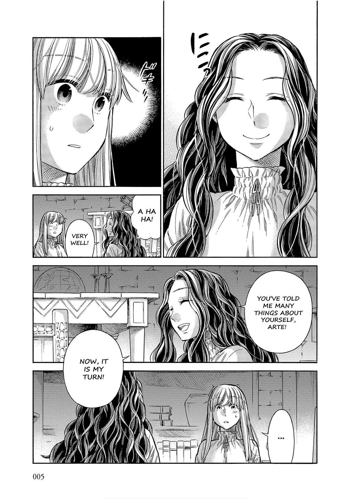 Arte Chapter 55 4
