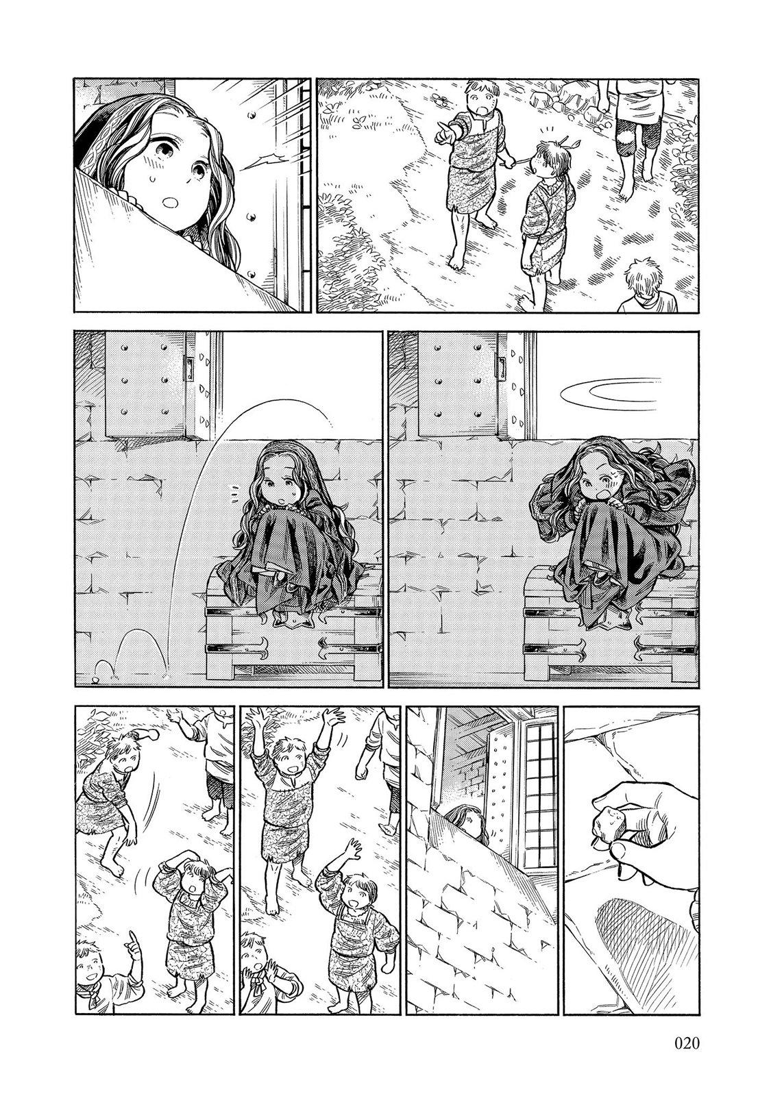Arte Chapter 55 19