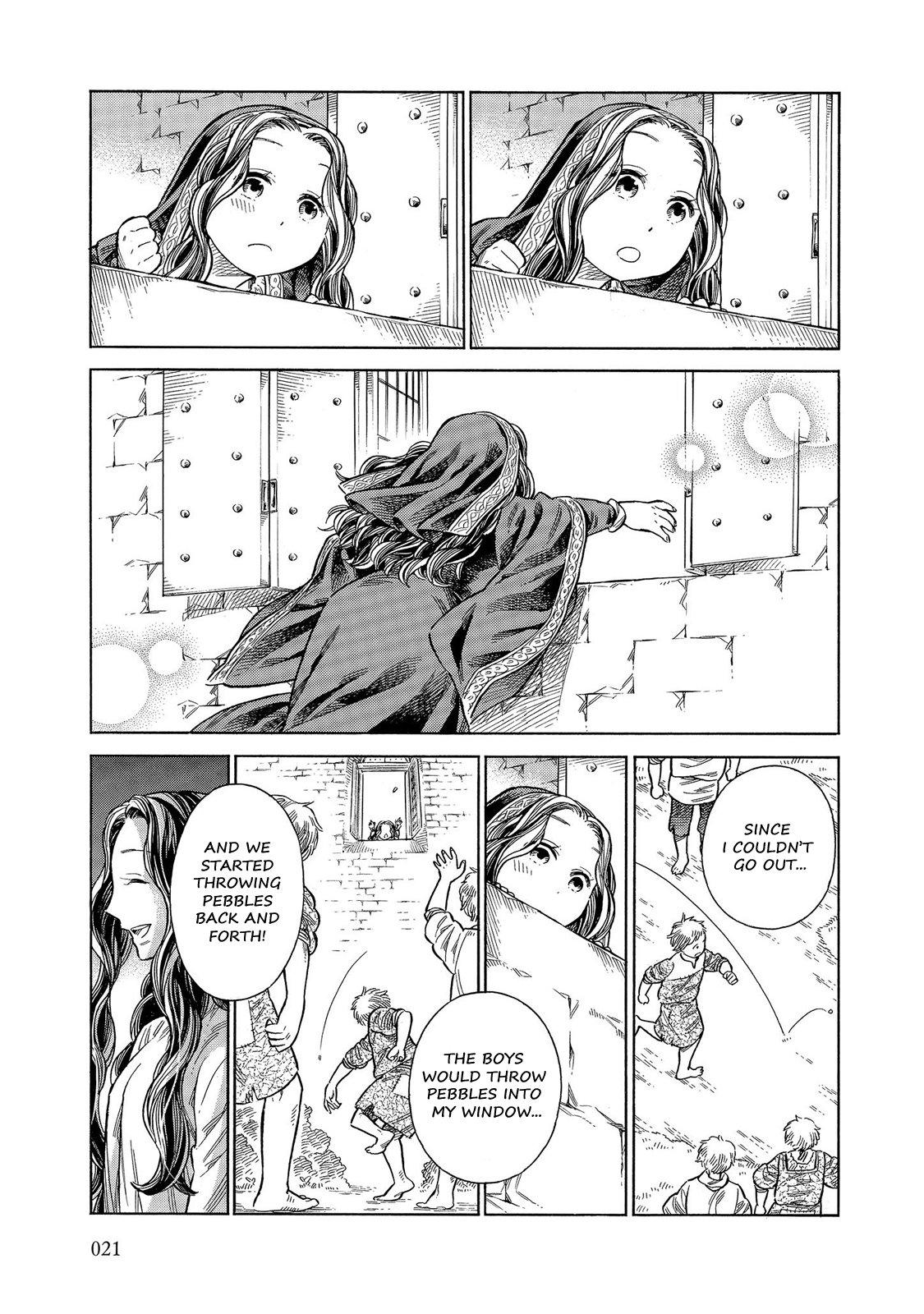 Arte Chapter 55 20