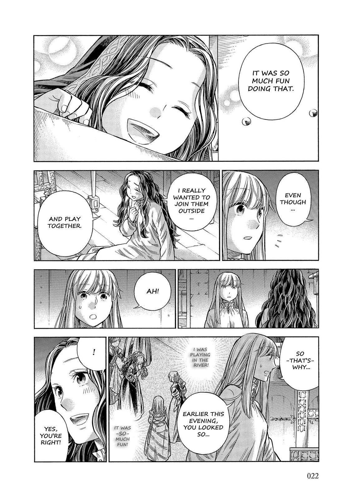 Arte Chapter 55 21