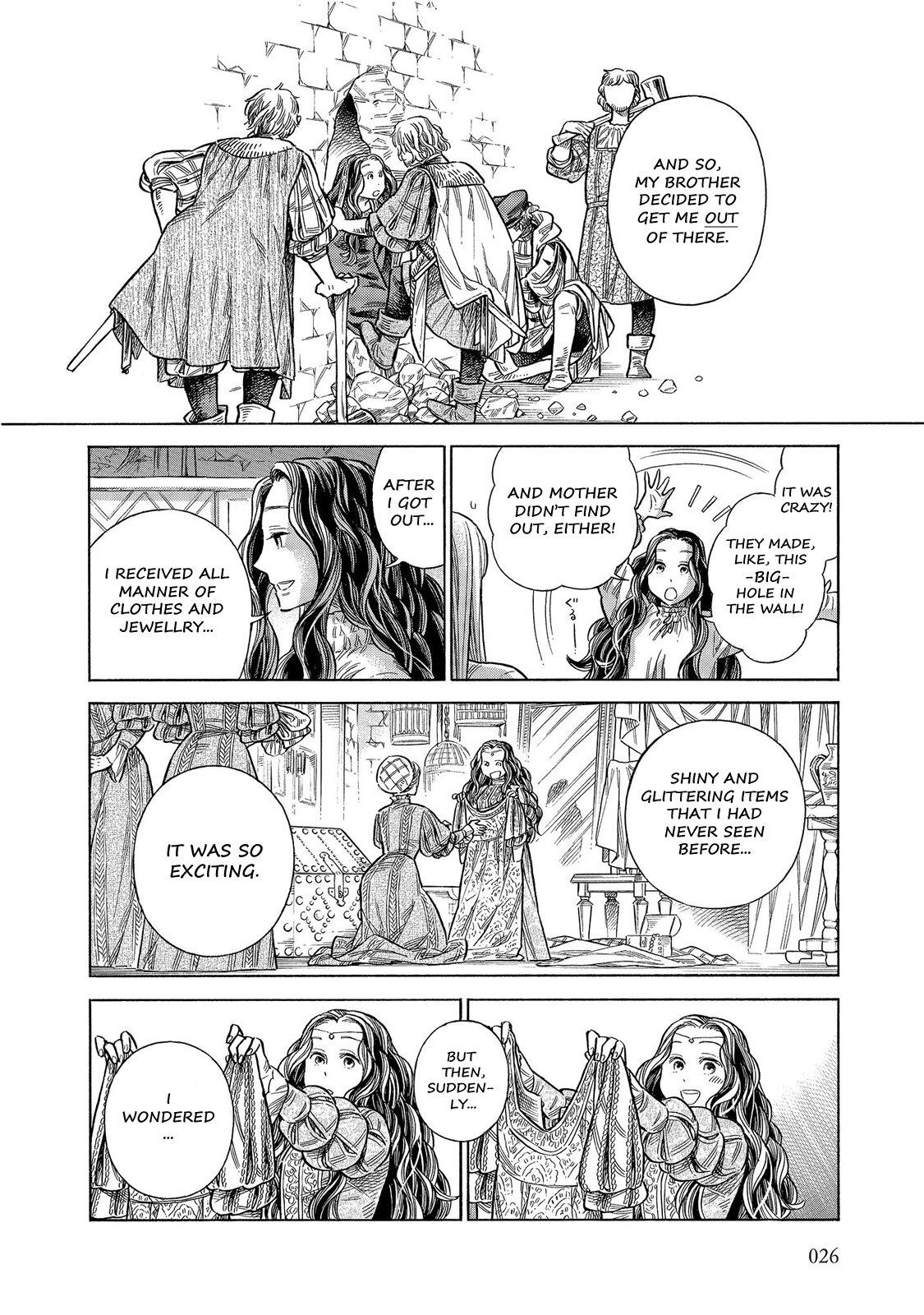 Arte Chapter 55 25