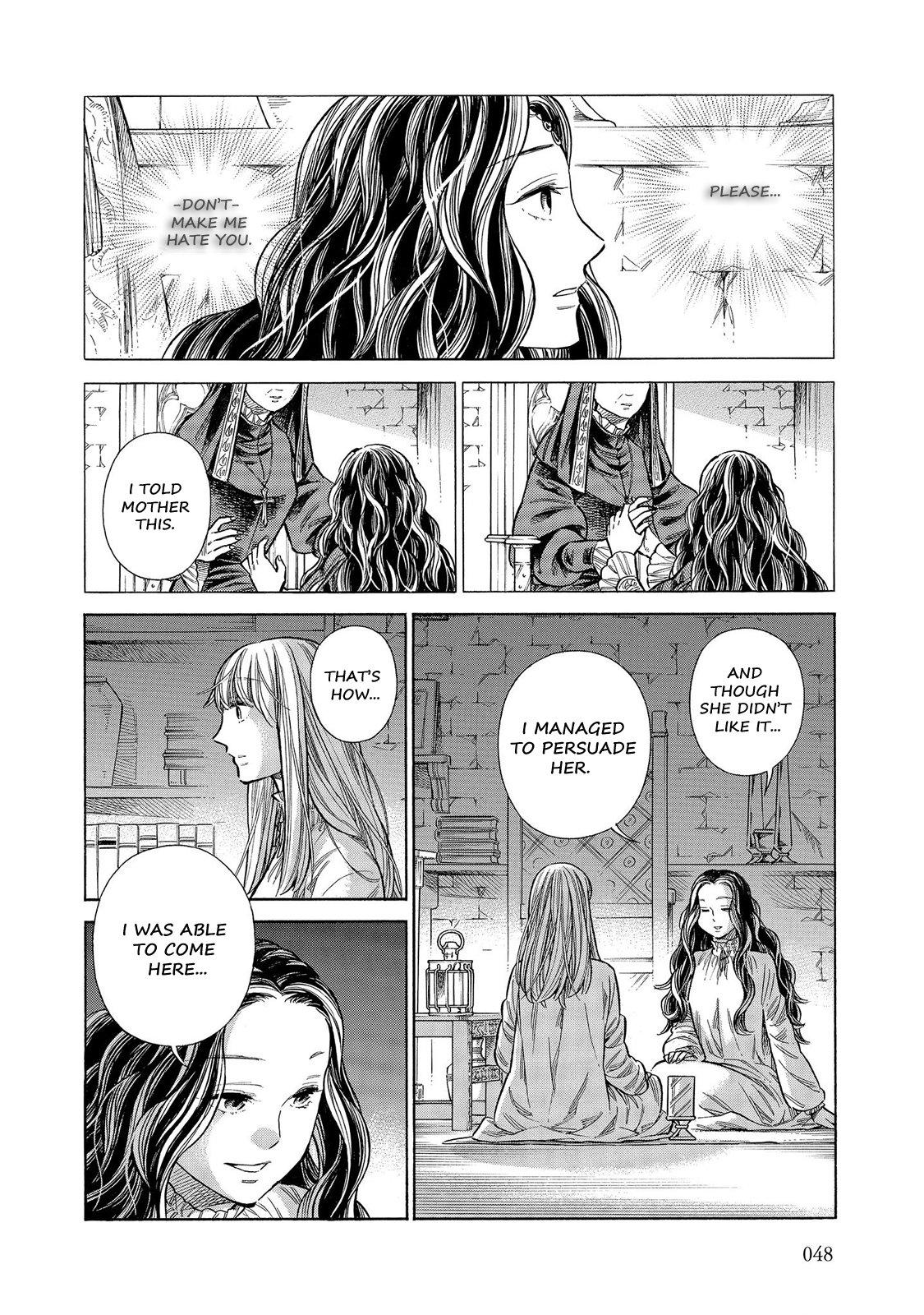 Arte Chapter 56 11