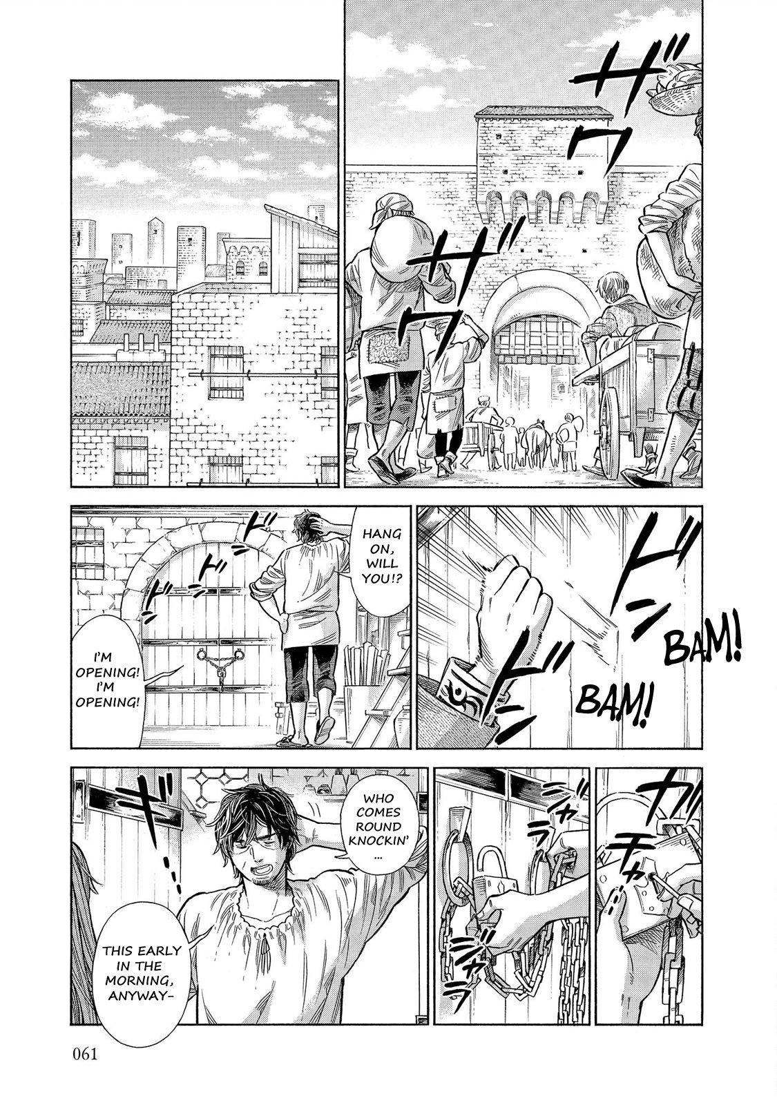 Arte Chapter 56 24