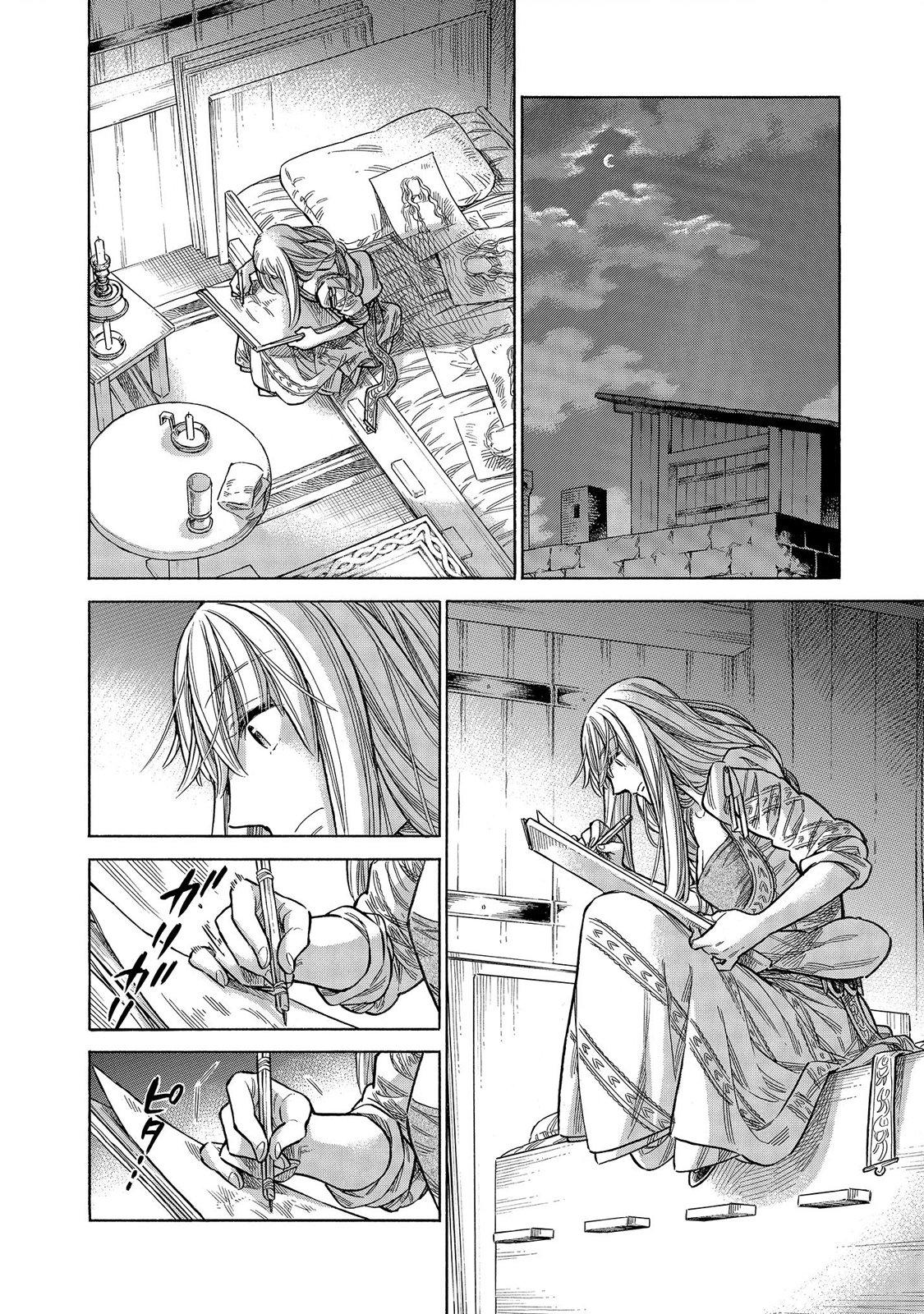 Arte Chapter 56 27