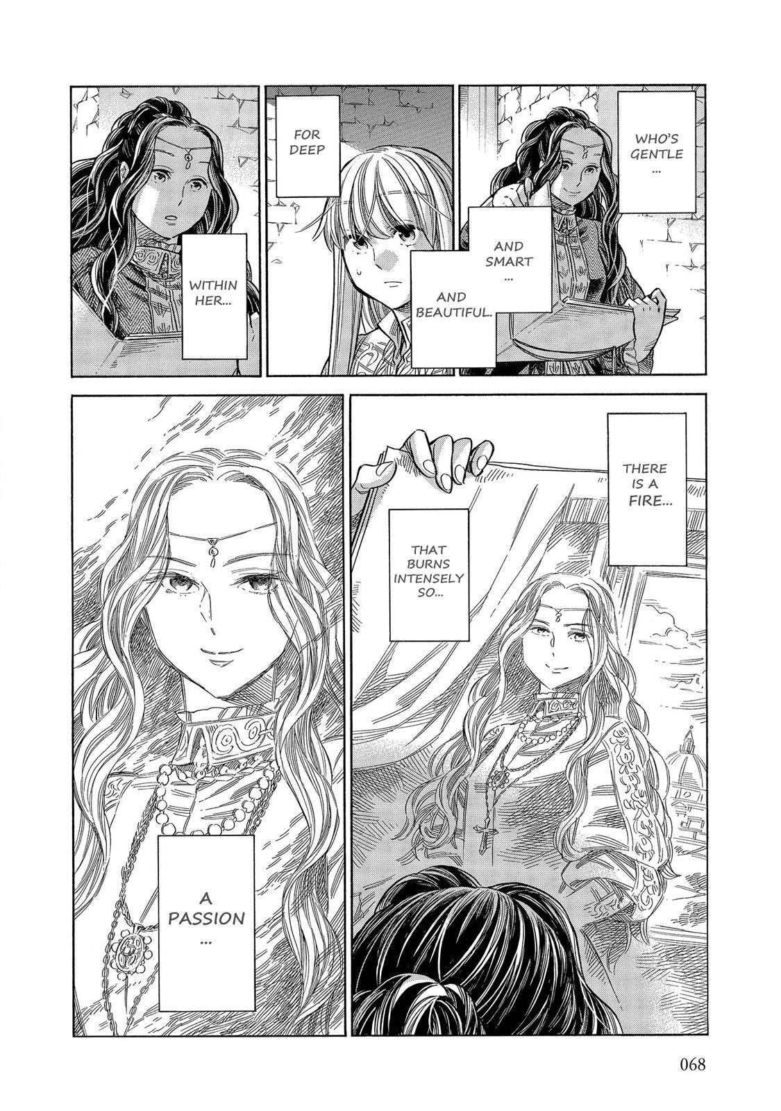 Arte Chapter 56 31