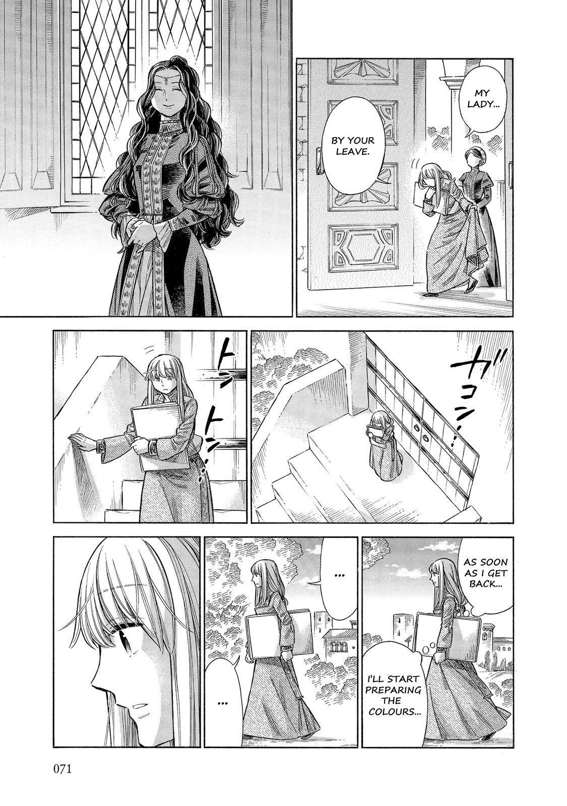 Arte Chapter 56 34