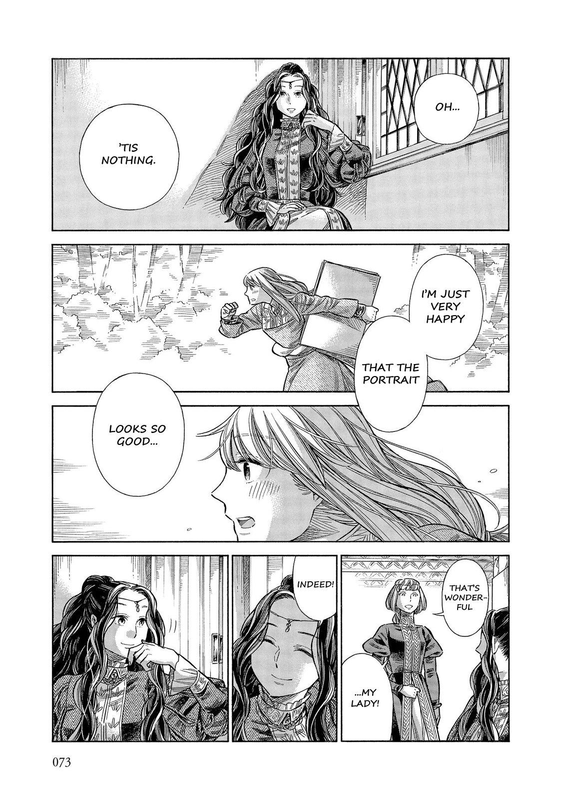 Arte Chapter 56 36
