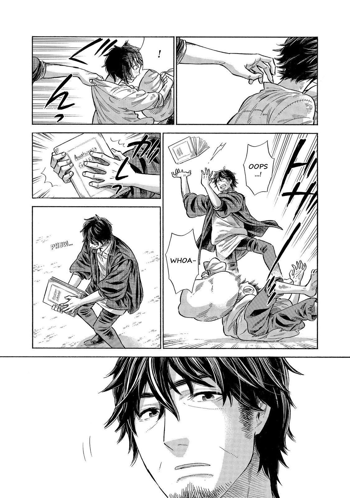 Arte Chapter 57 5