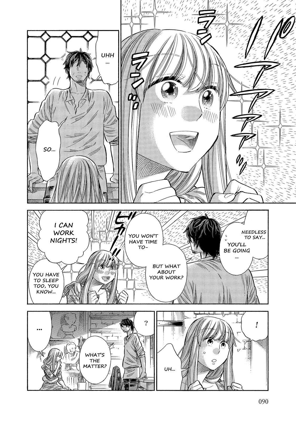 Arte Chapter 57 15