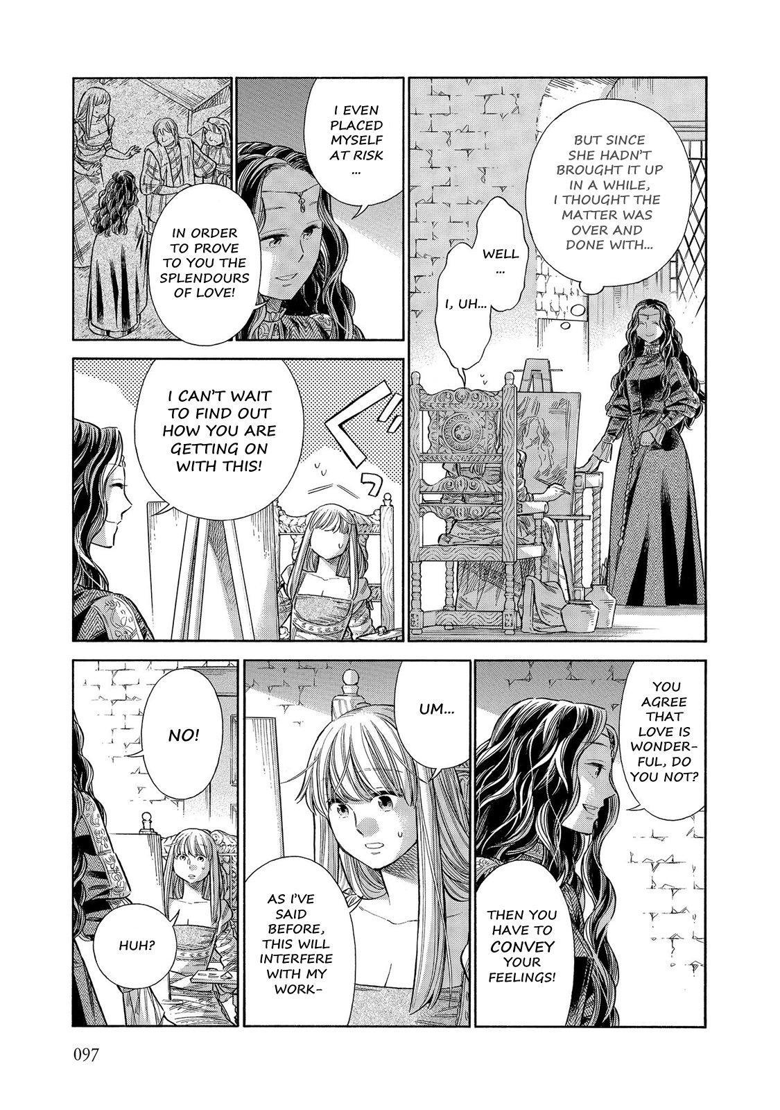 Arte Chapter 57 22