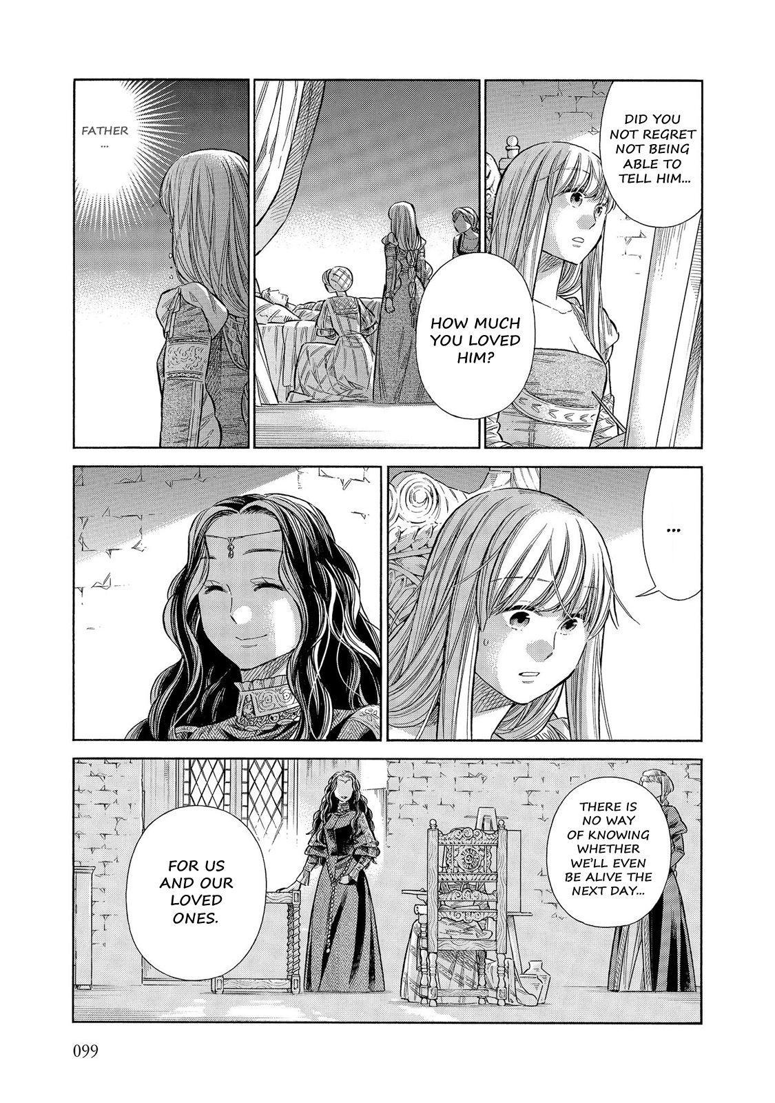 Arte Chapter 57 24
