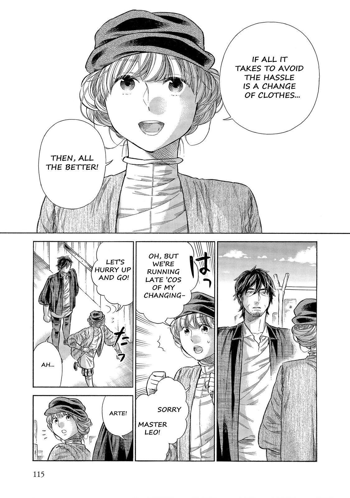 Arte Chapter 58 6