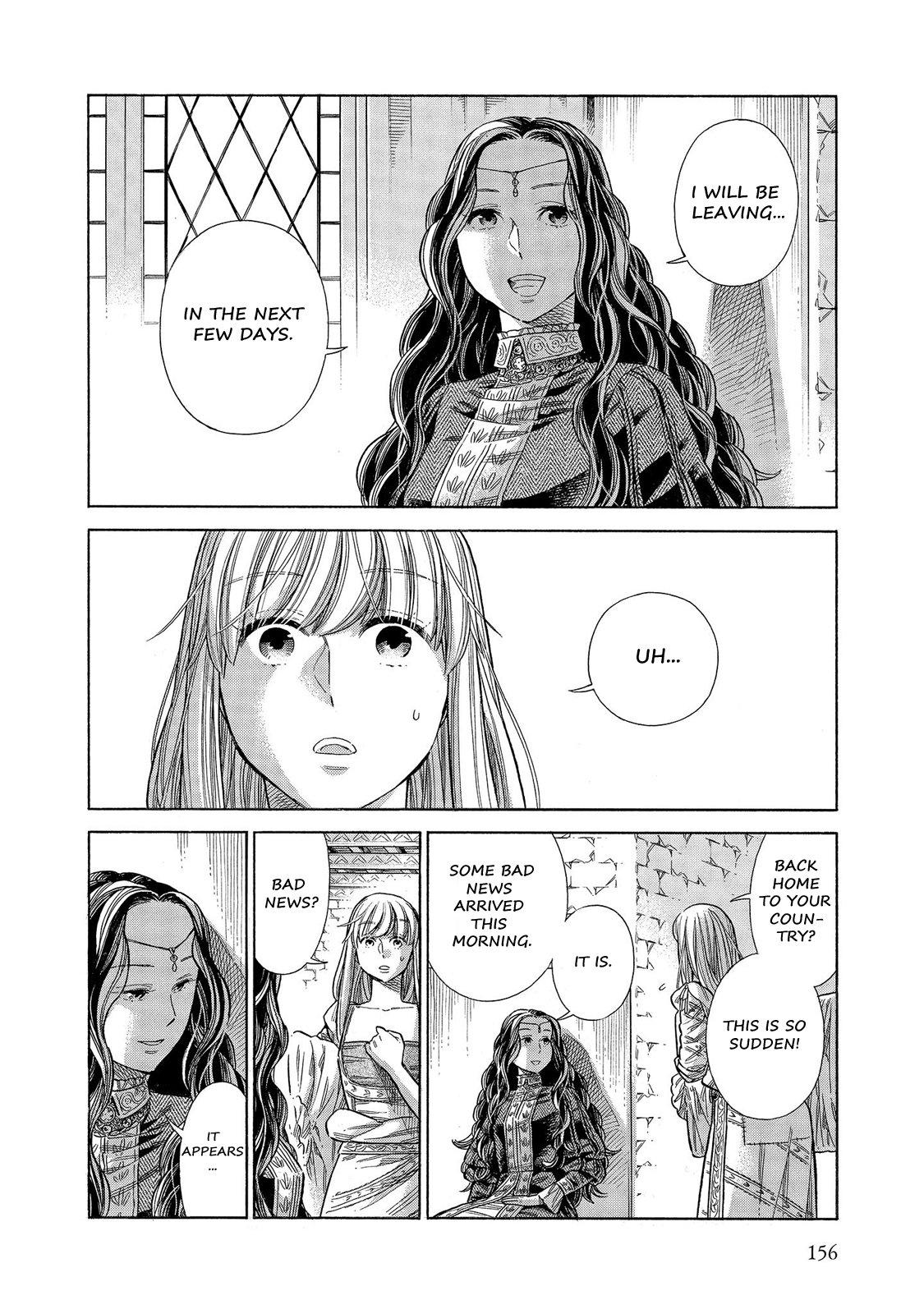 Arte Chapter 59 13