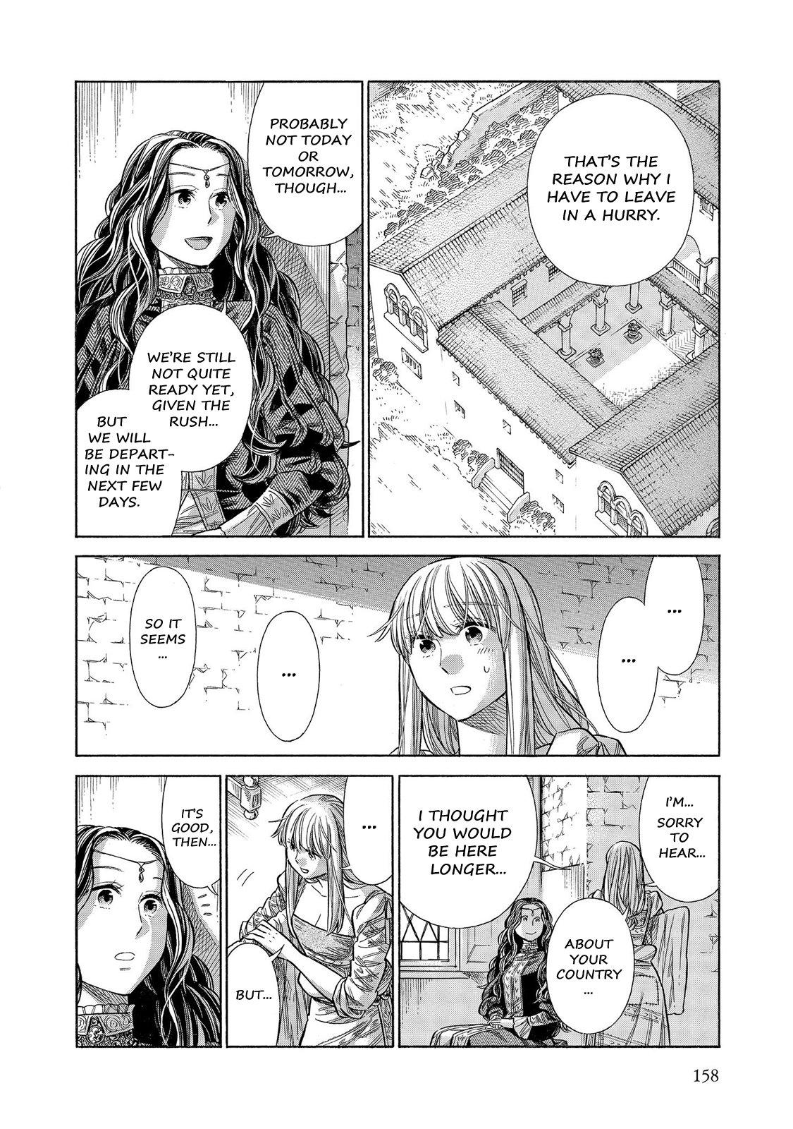 Arte Chapter 59 15
