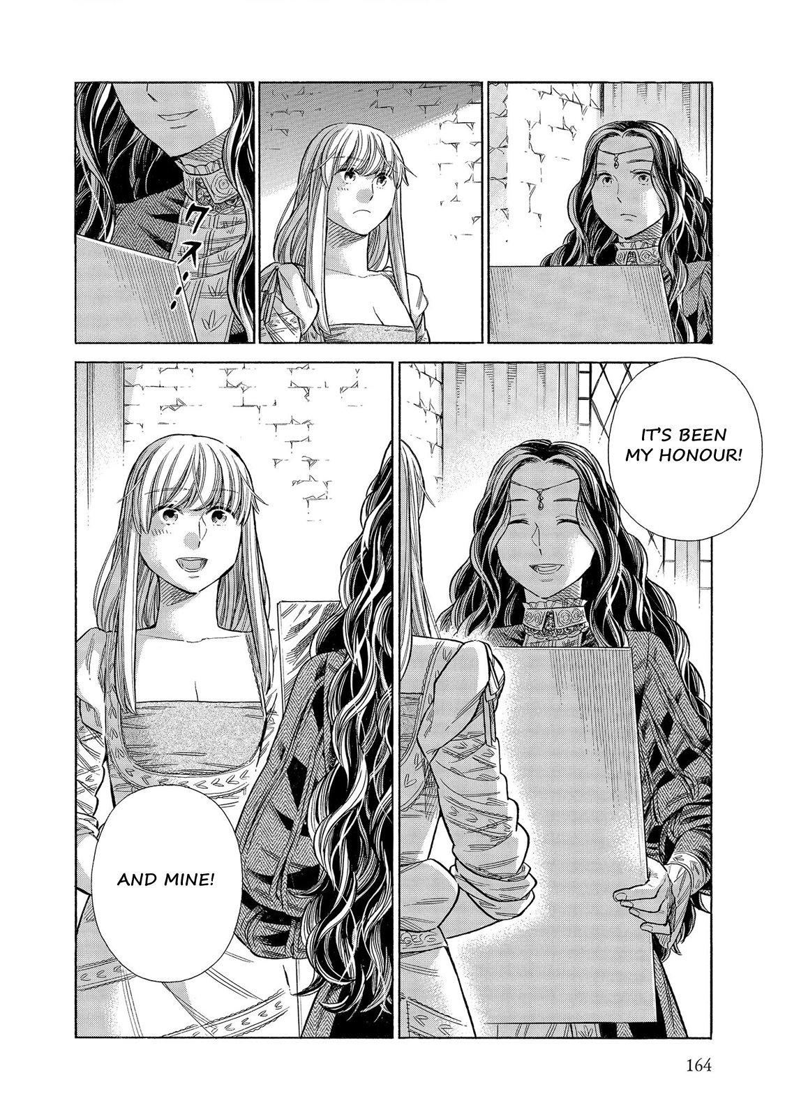 Arte Chapter 59 21