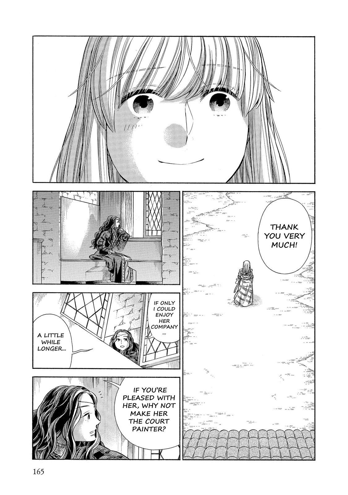 Arte Chapter 59 22