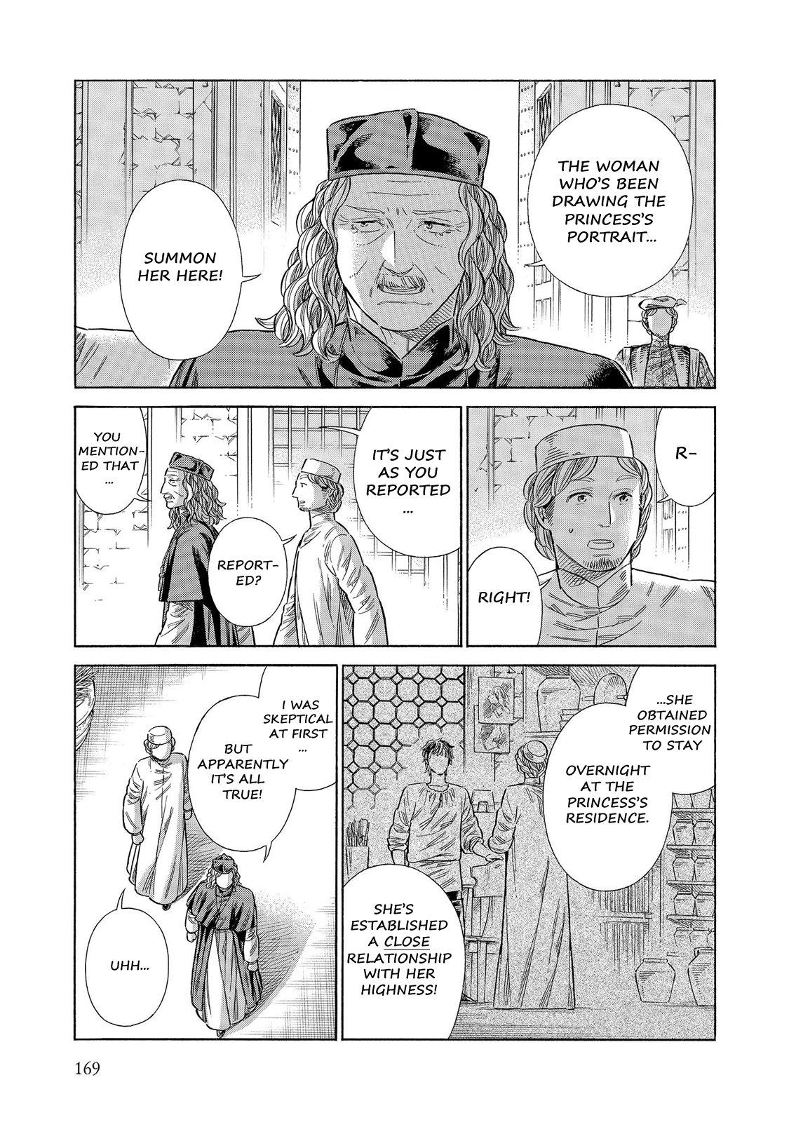 Arte Chapter 59 26