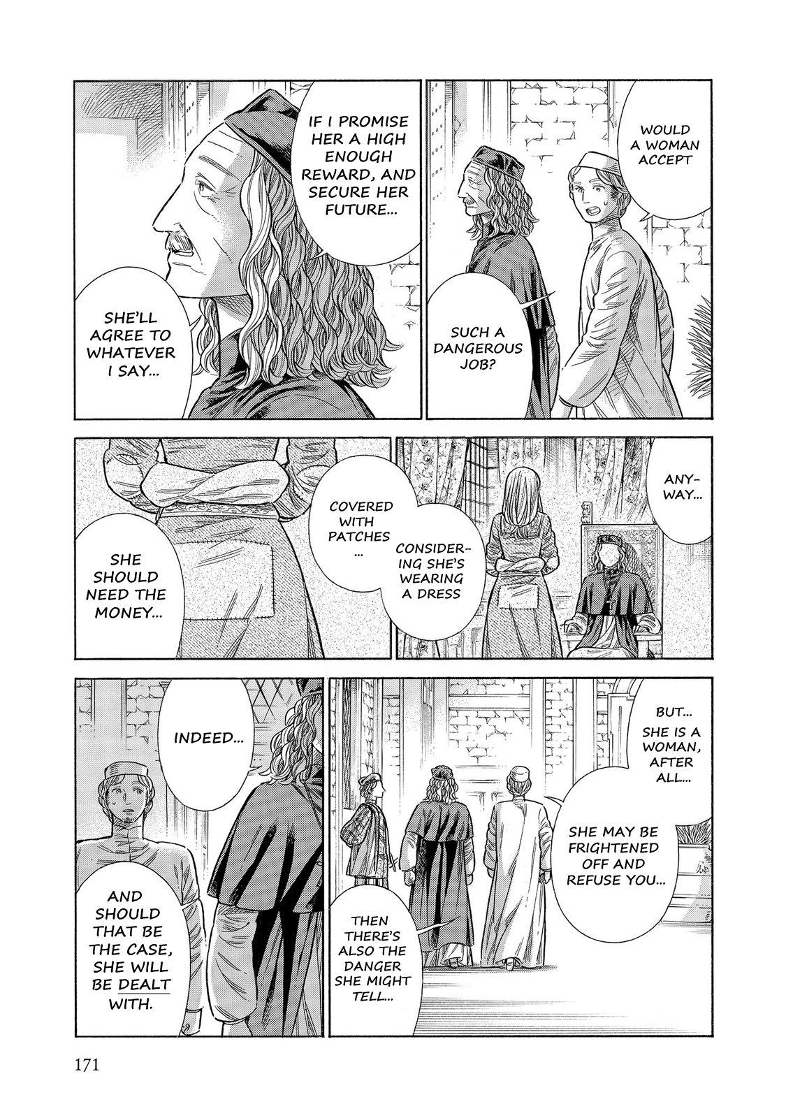 Arte Chapter 59 28