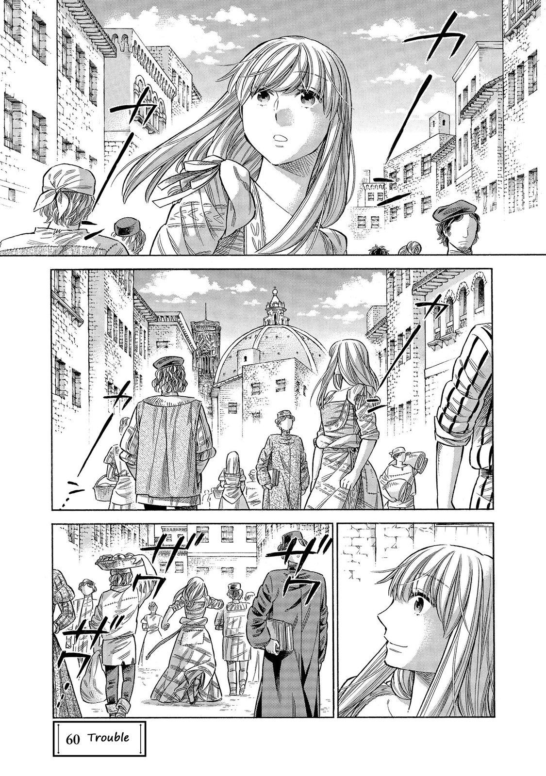 Arte Chapter 60 2