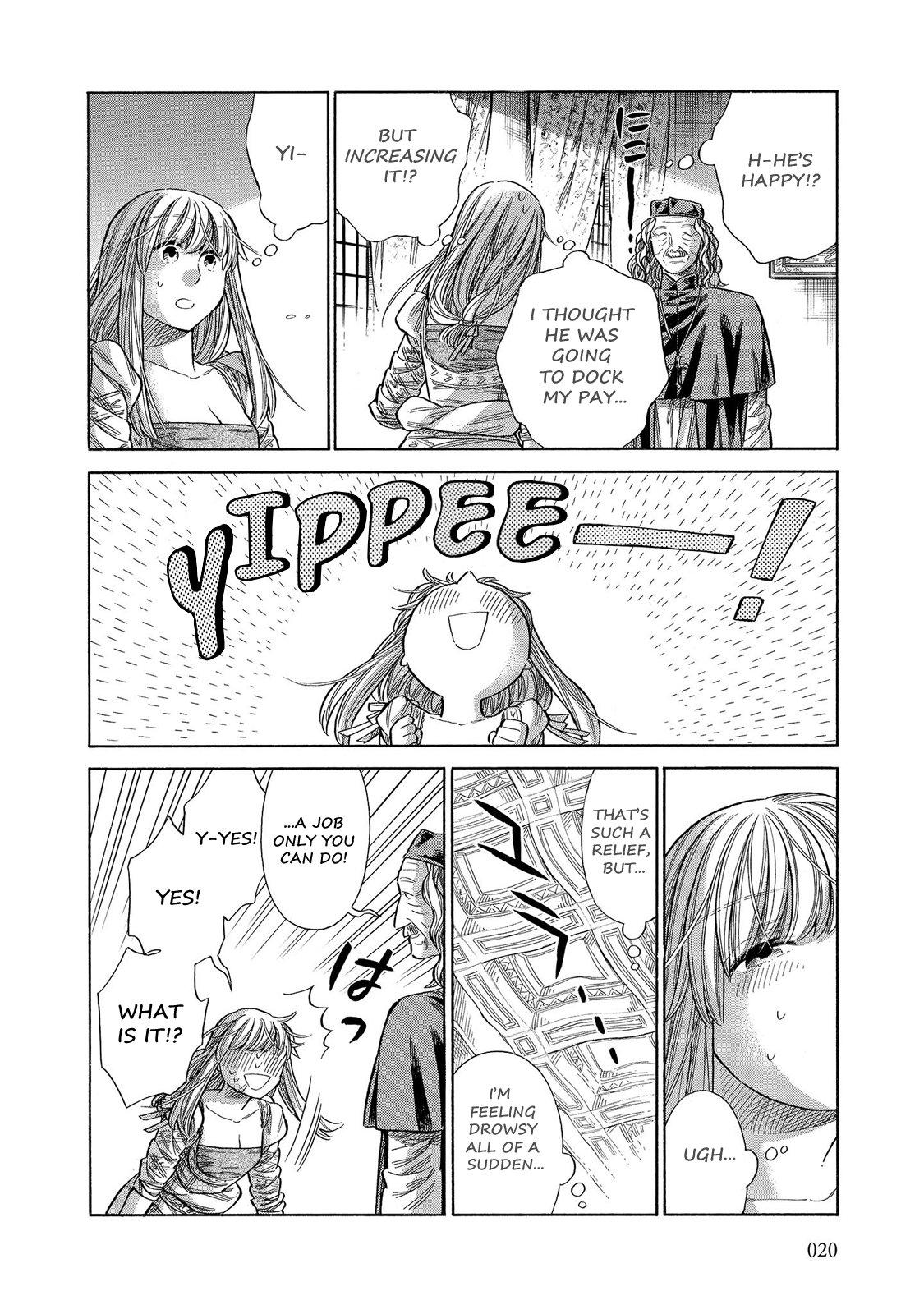Arte Chapter 60 18