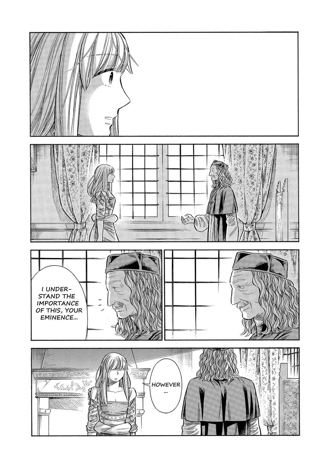 Arte Chapter 60 27