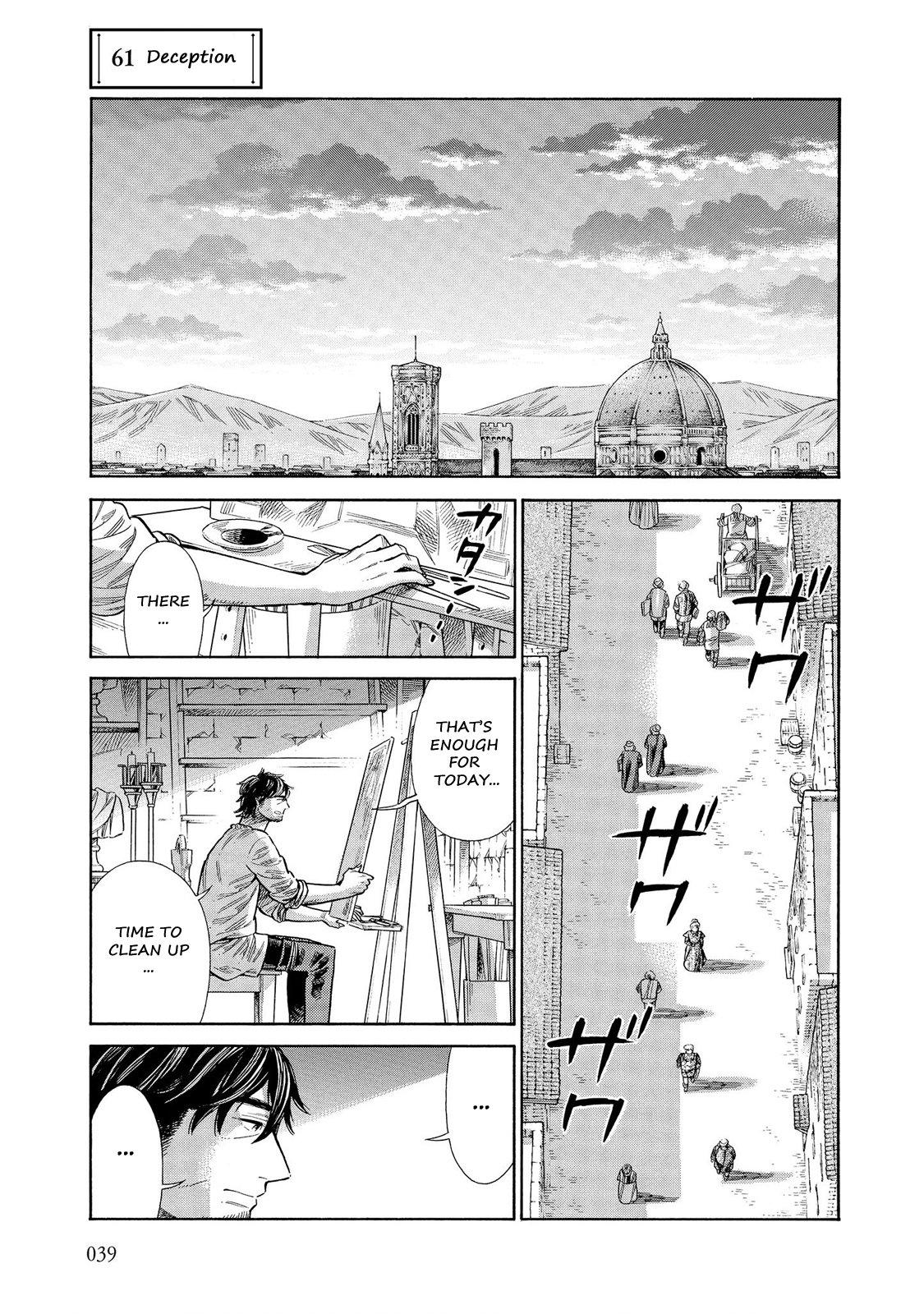 Arte Chapter 61 1