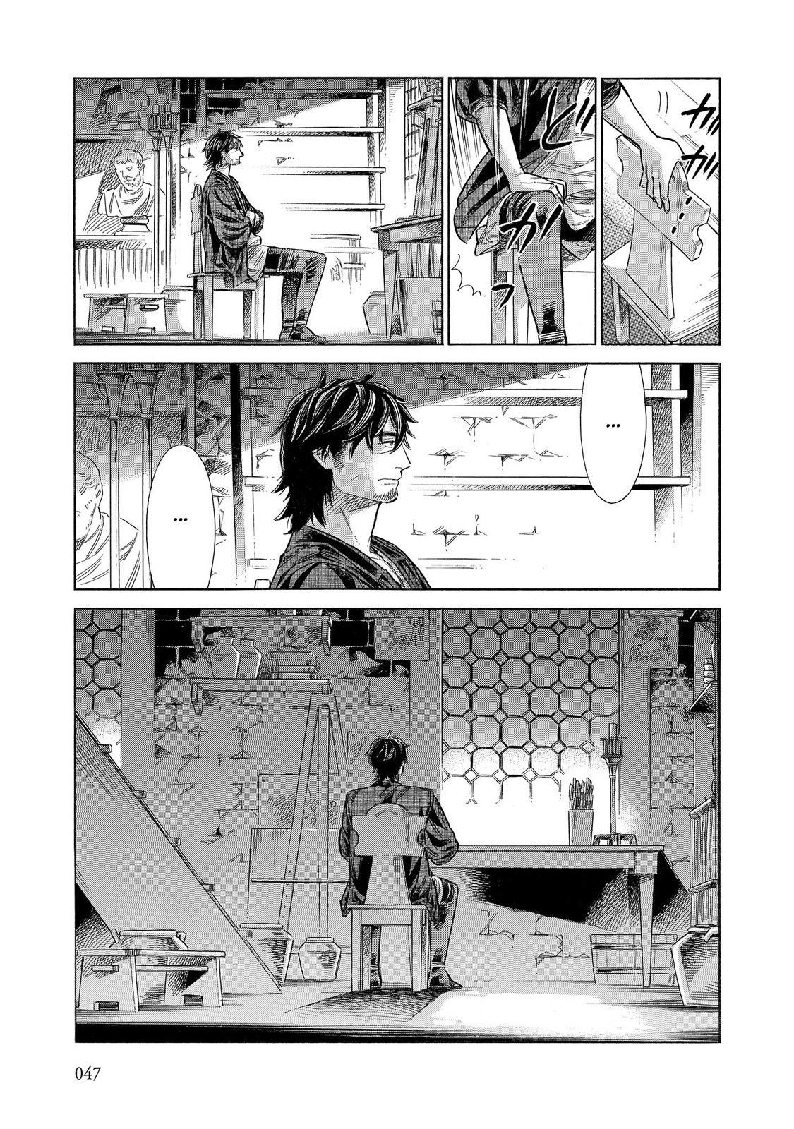 Arte Chapter 61 9