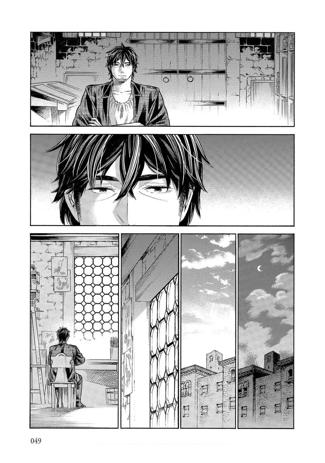 Arte Chapter 61 11