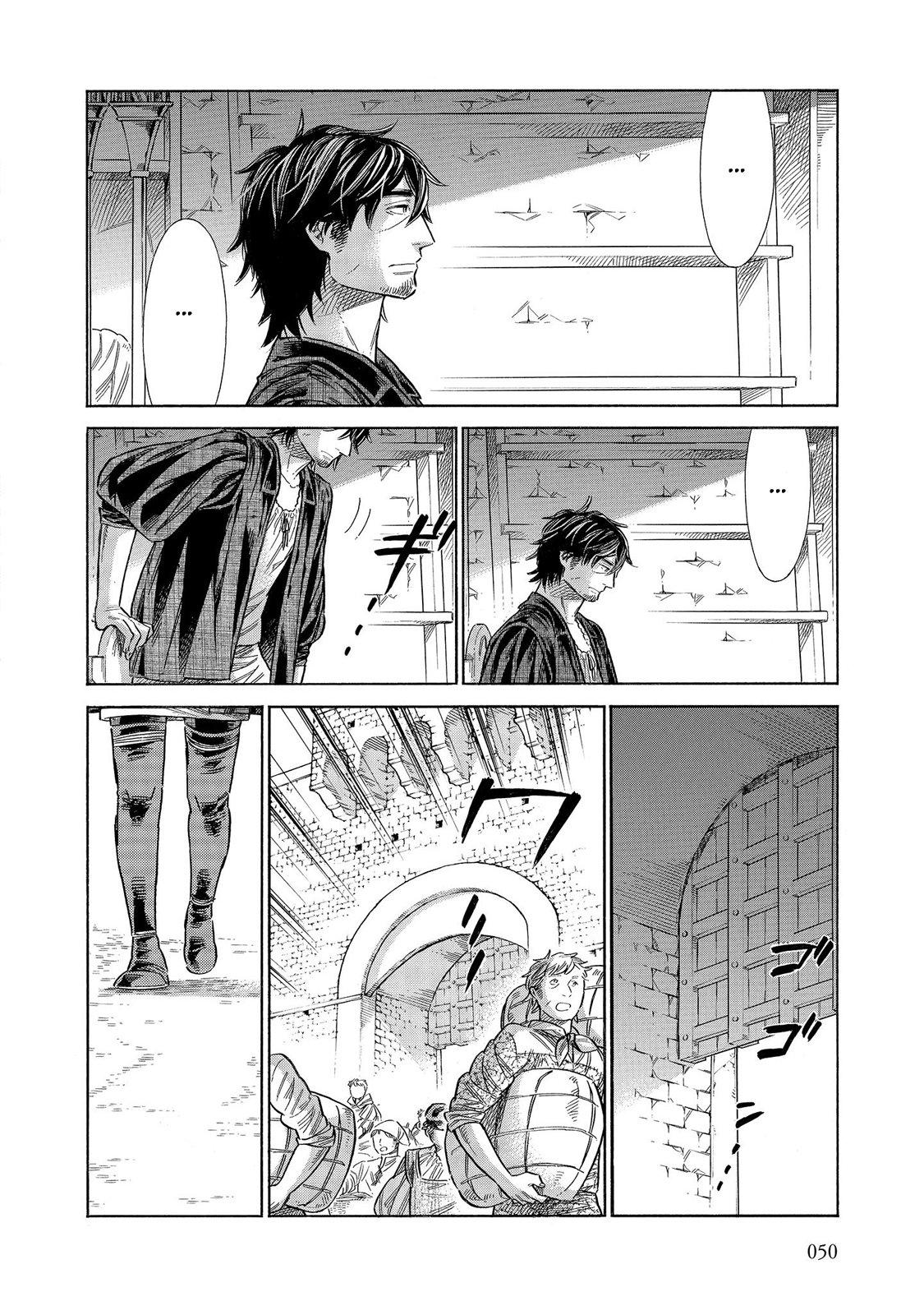 Arte Chapter 61 12