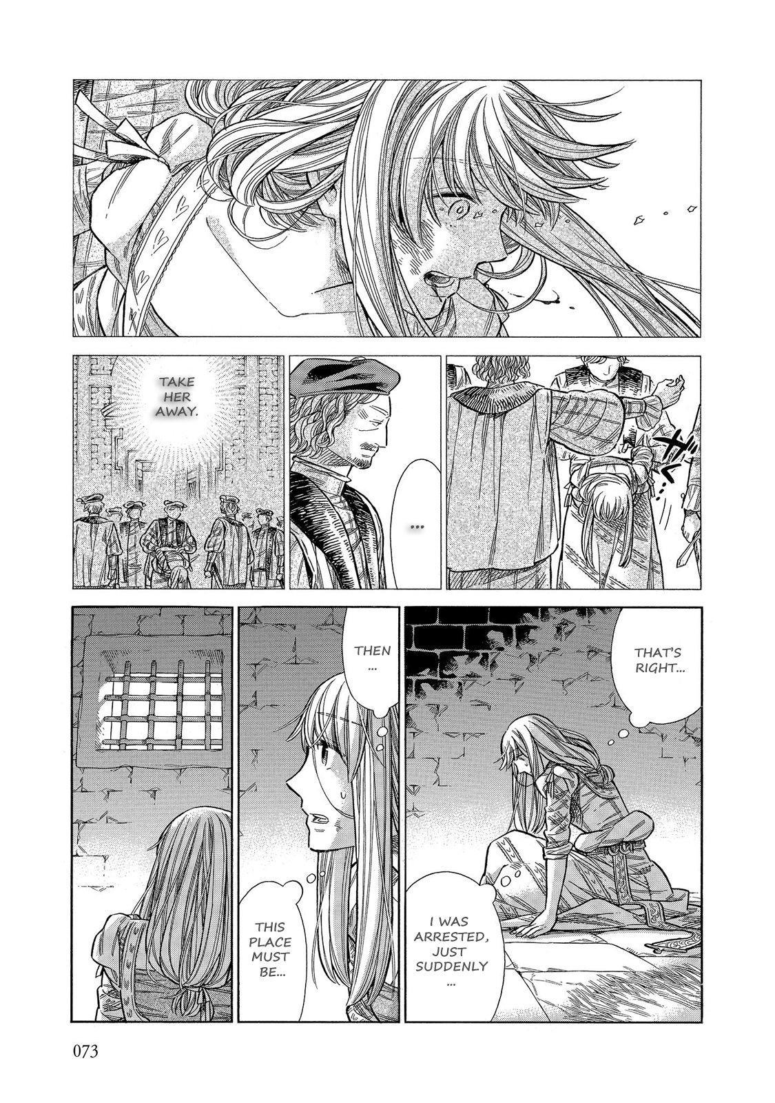 Arte Chapter 62 4