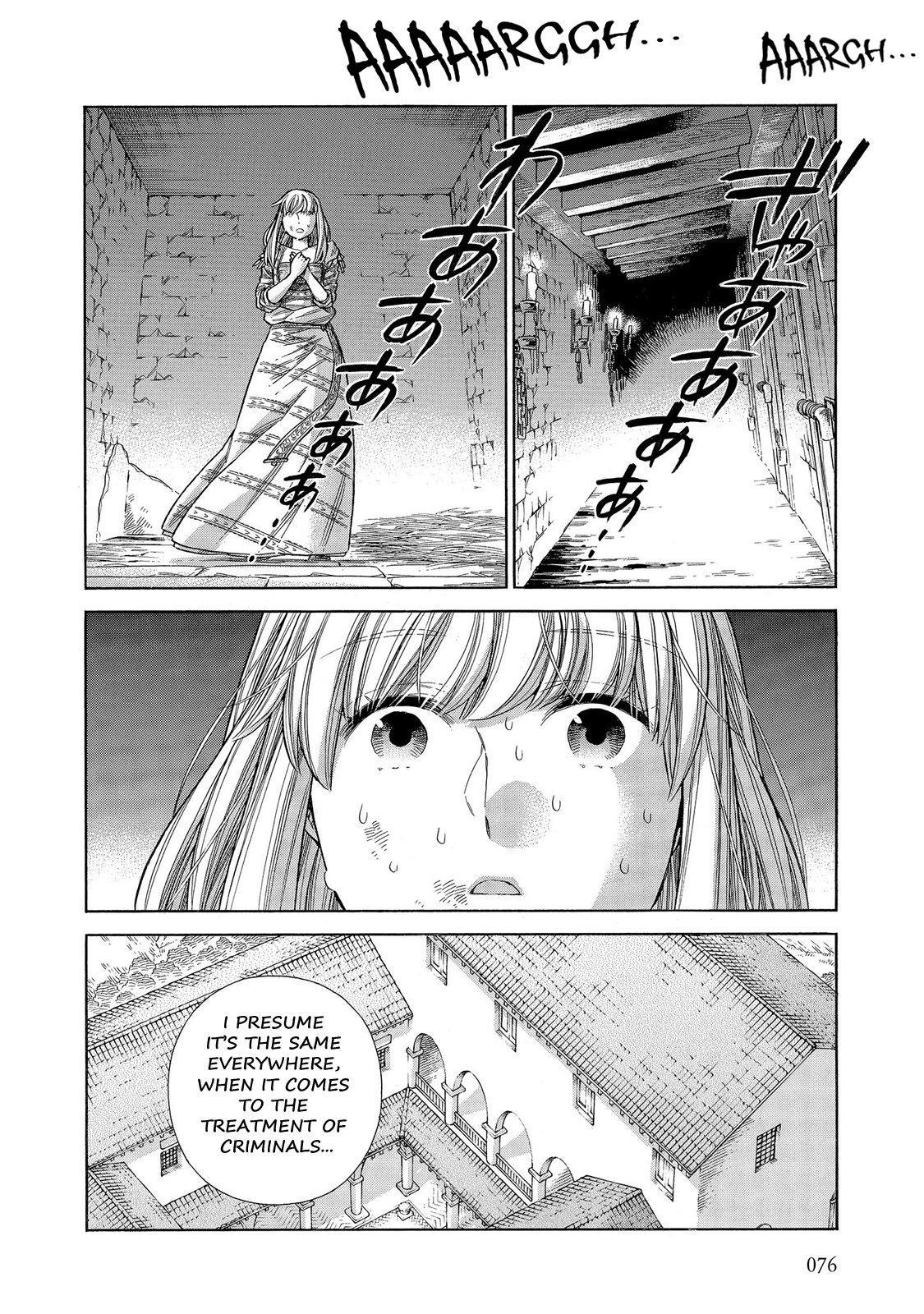 Arte Chapter 62 7