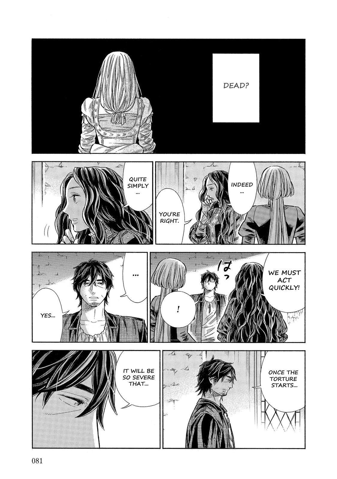 Arte Chapter 62 12