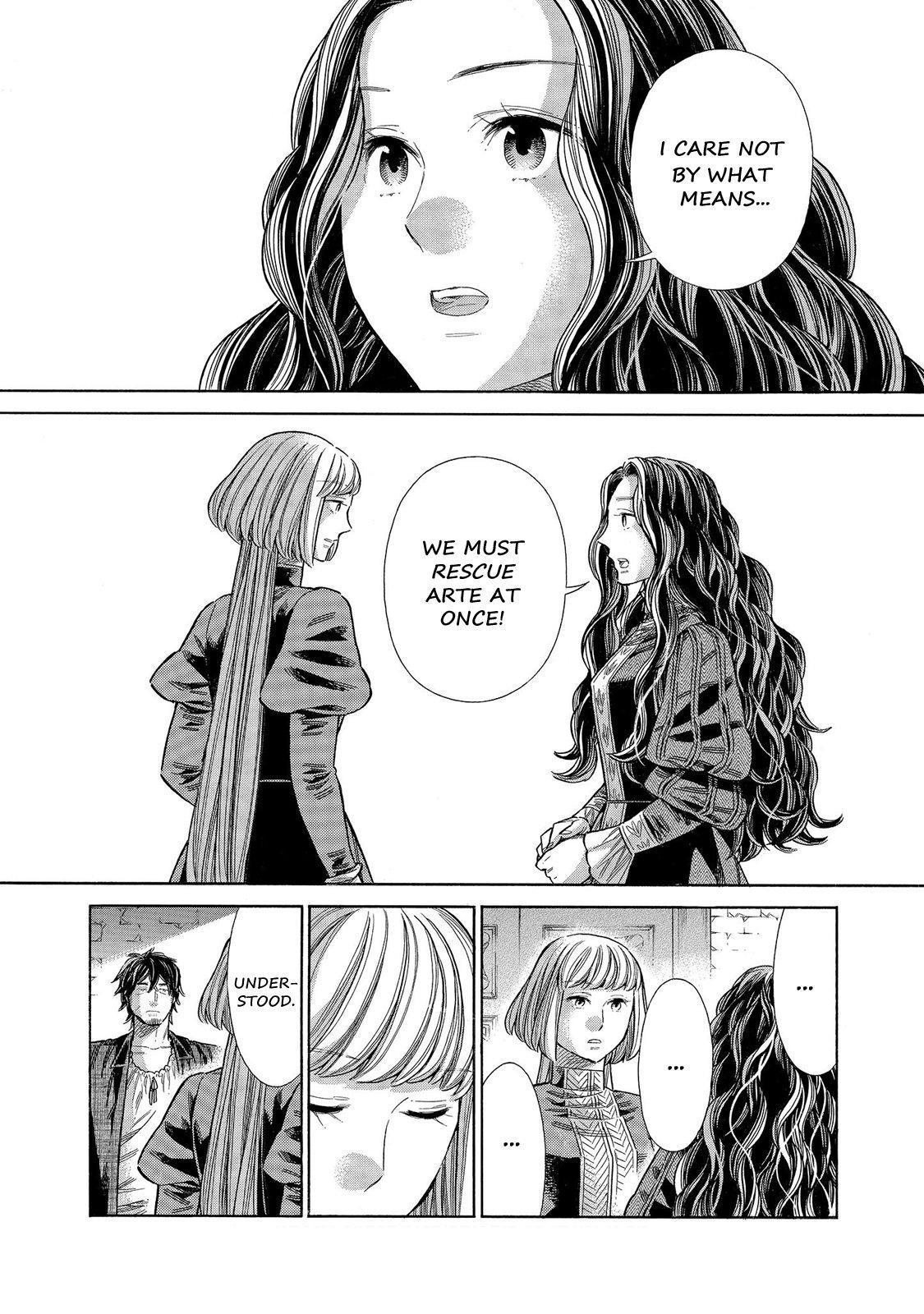 Arte Chapter 62 15
