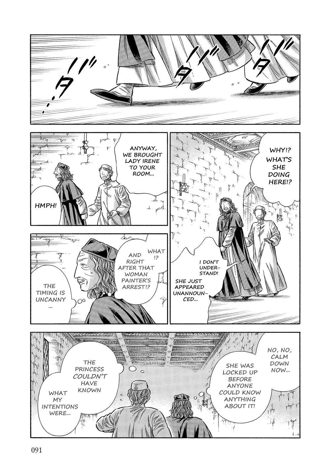 Arte Chapter 62 22