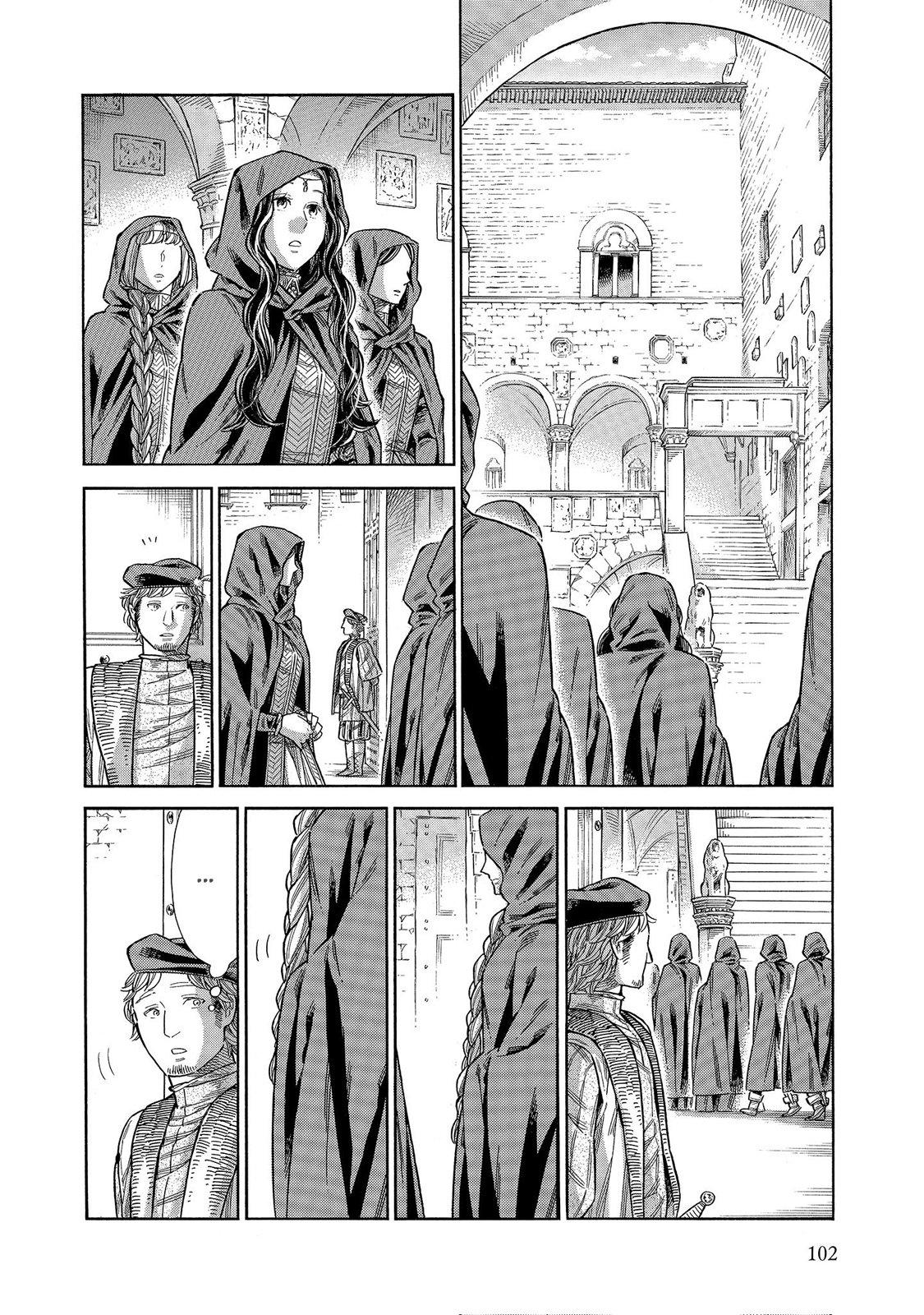 Arte Chapter 63 4