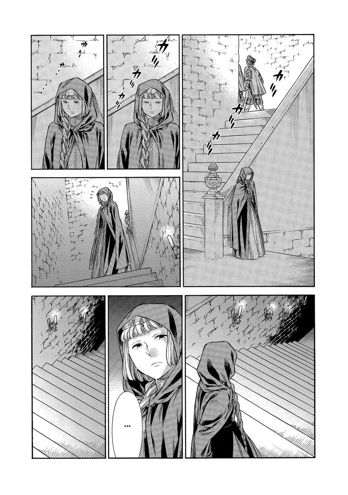 Arte Chapter 63 8
