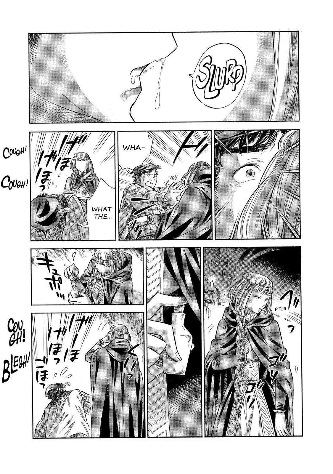 Arte Chapter 63 12