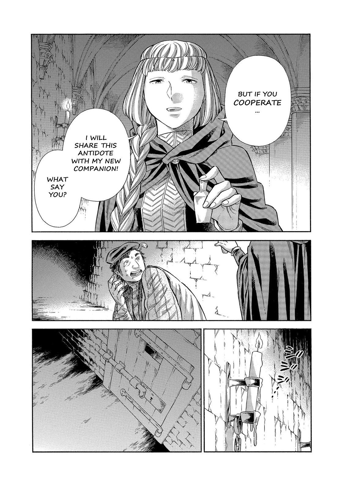 Arte Chapter 63 14