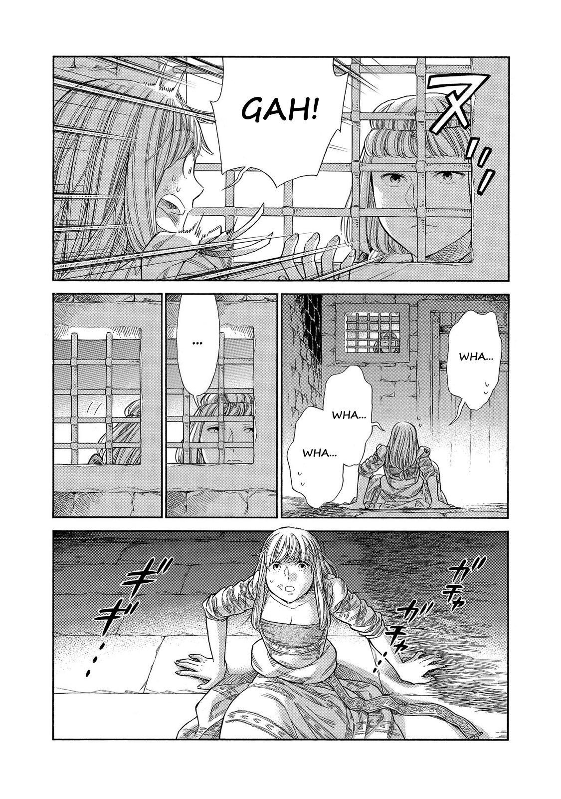 Arte Chapter 63 21