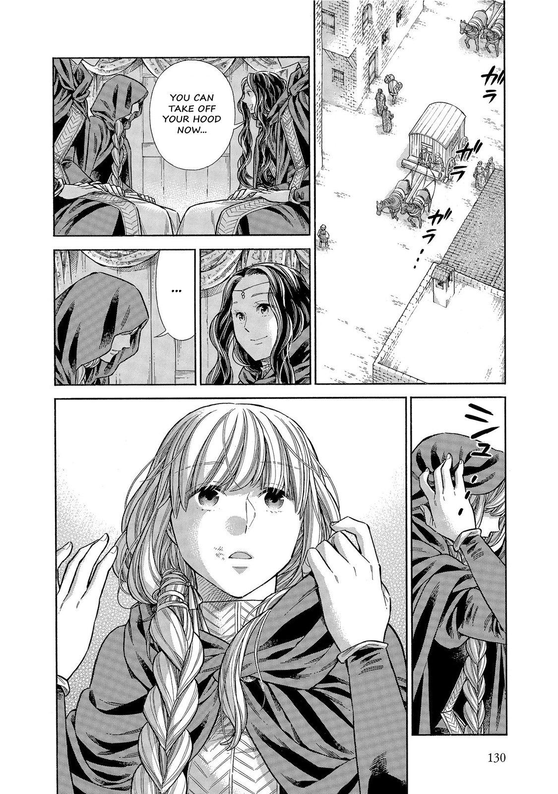 Arte Chapter 63 31
