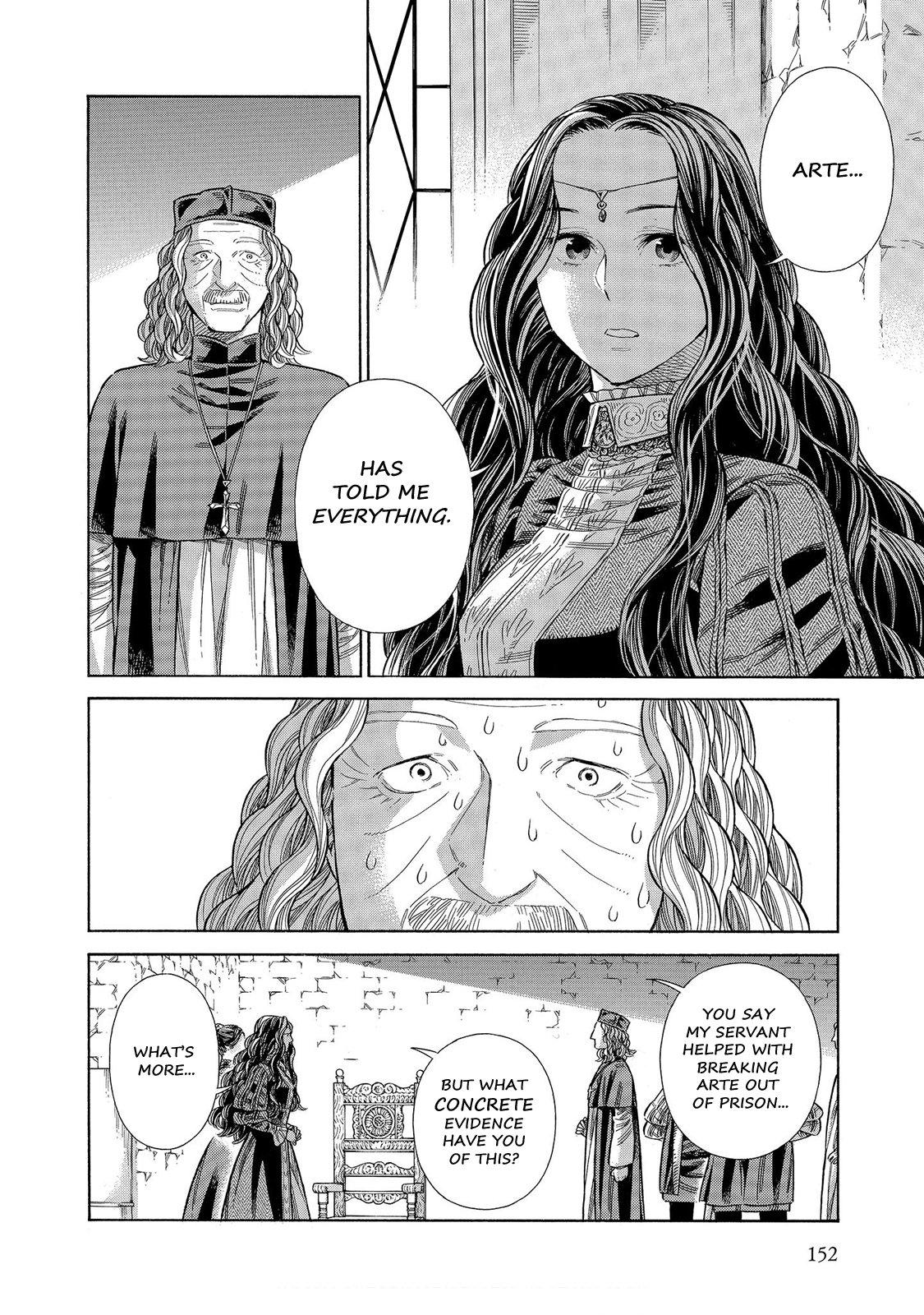 Arte Chapter 64 14