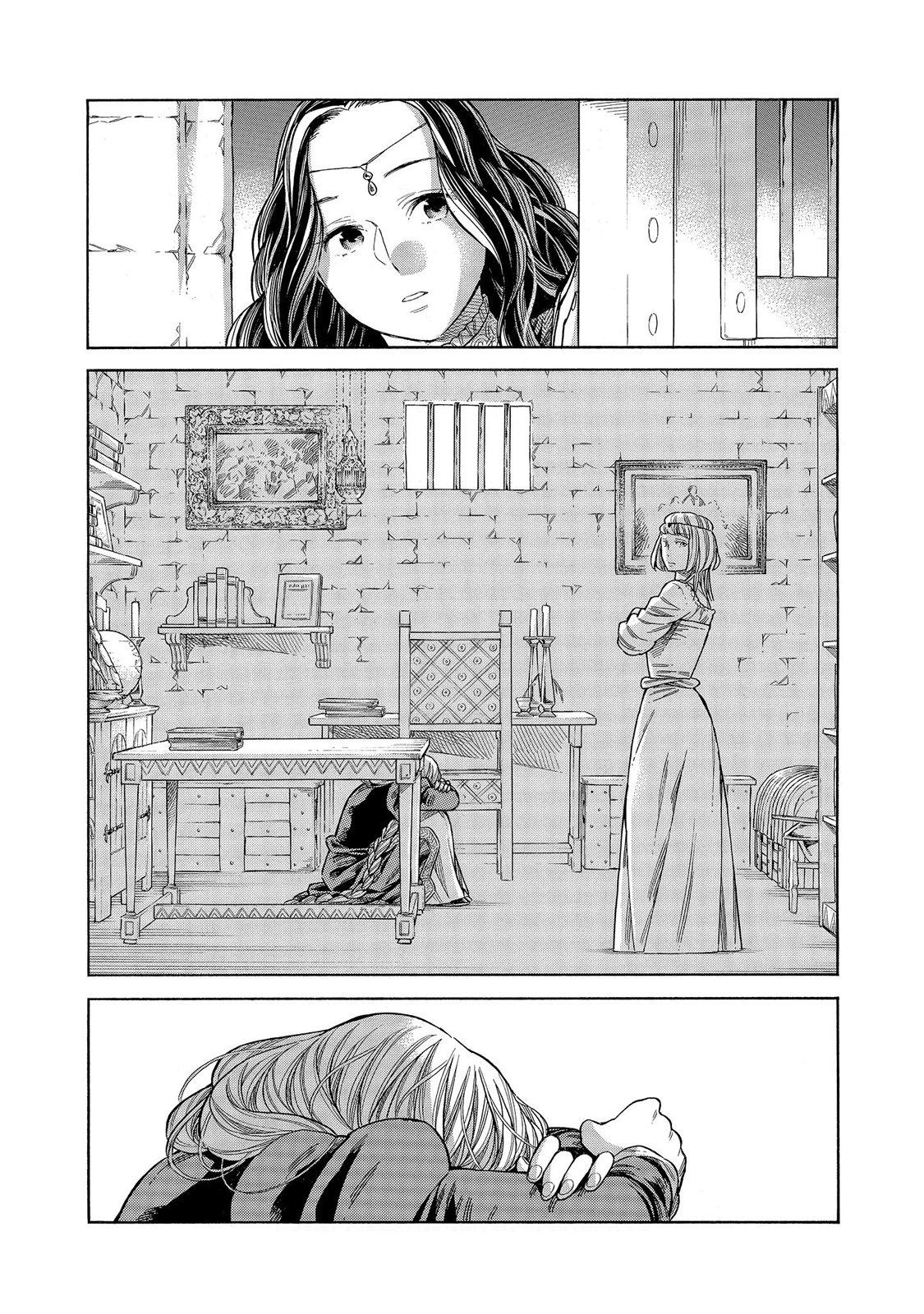 Arte Chapter 64 22