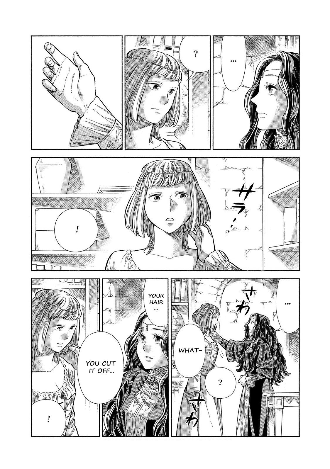 Arte Chapter 64 24