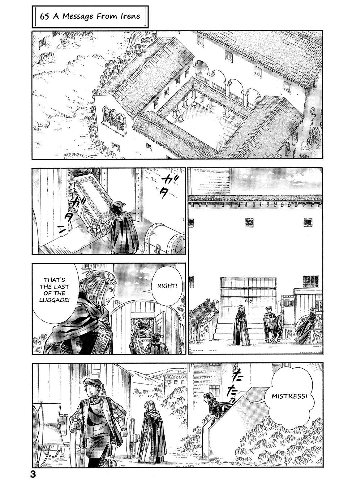 Arte Chapter 65 2