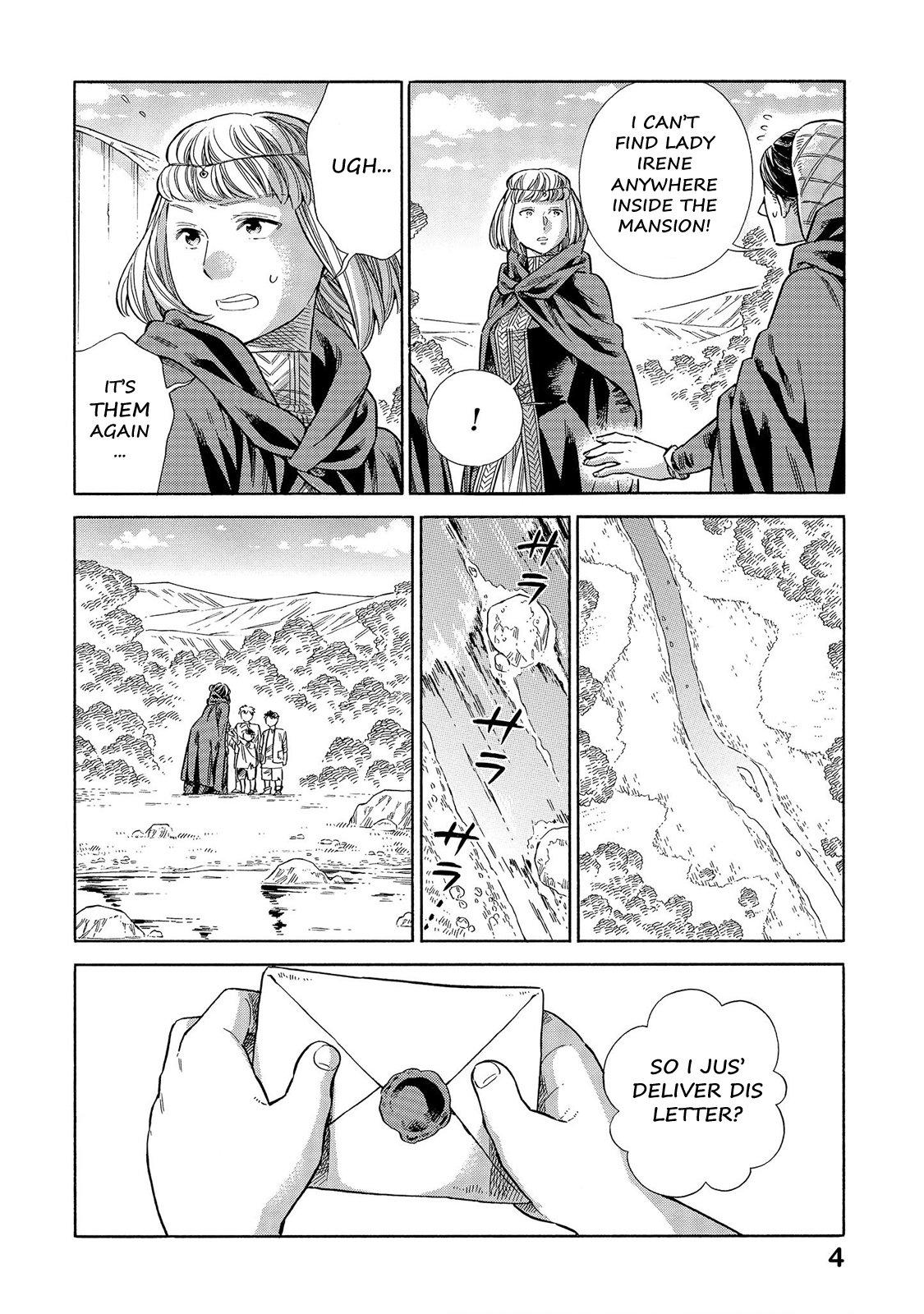 Arte Chapter 65 3