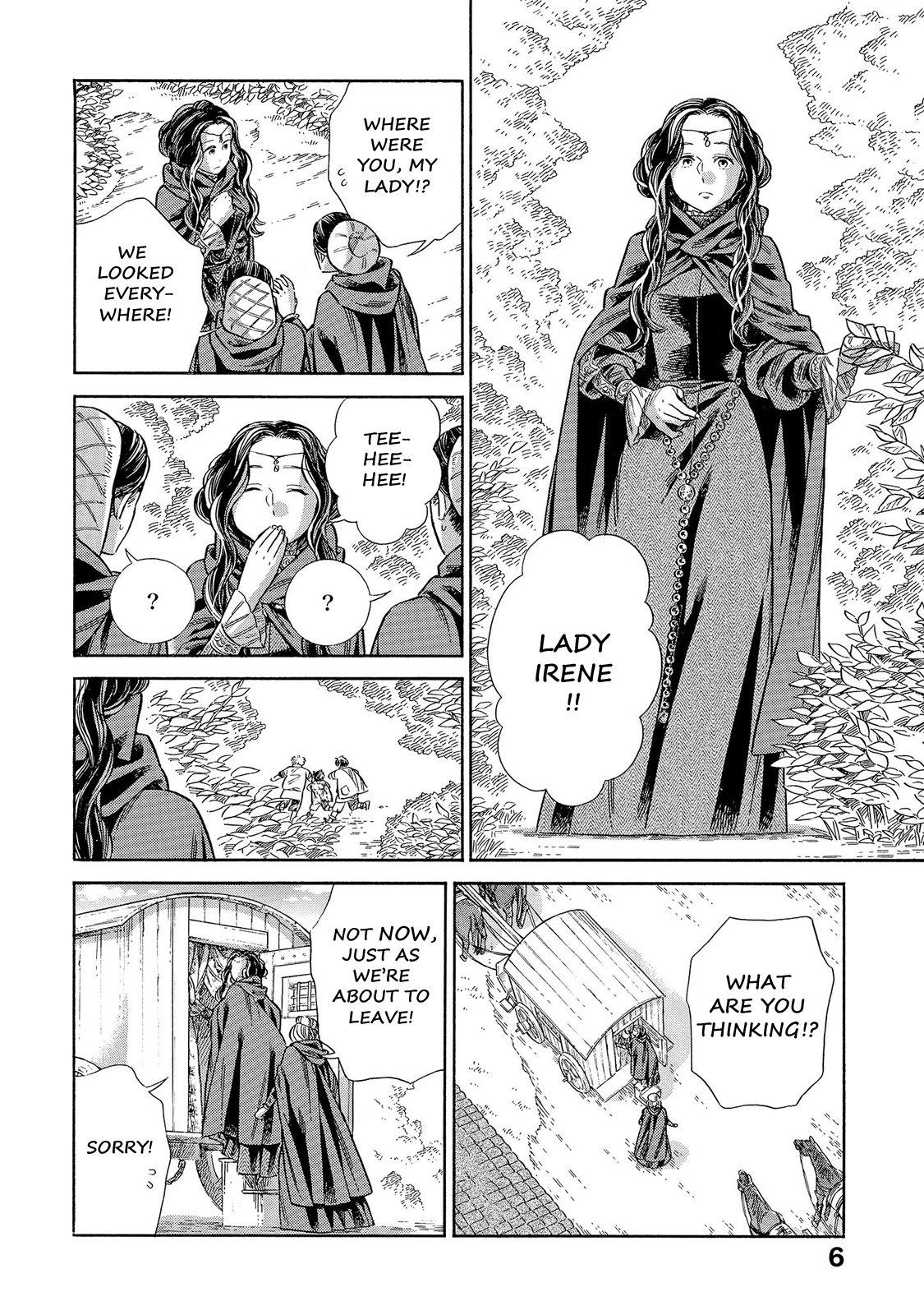 Arte Chapter 65 5