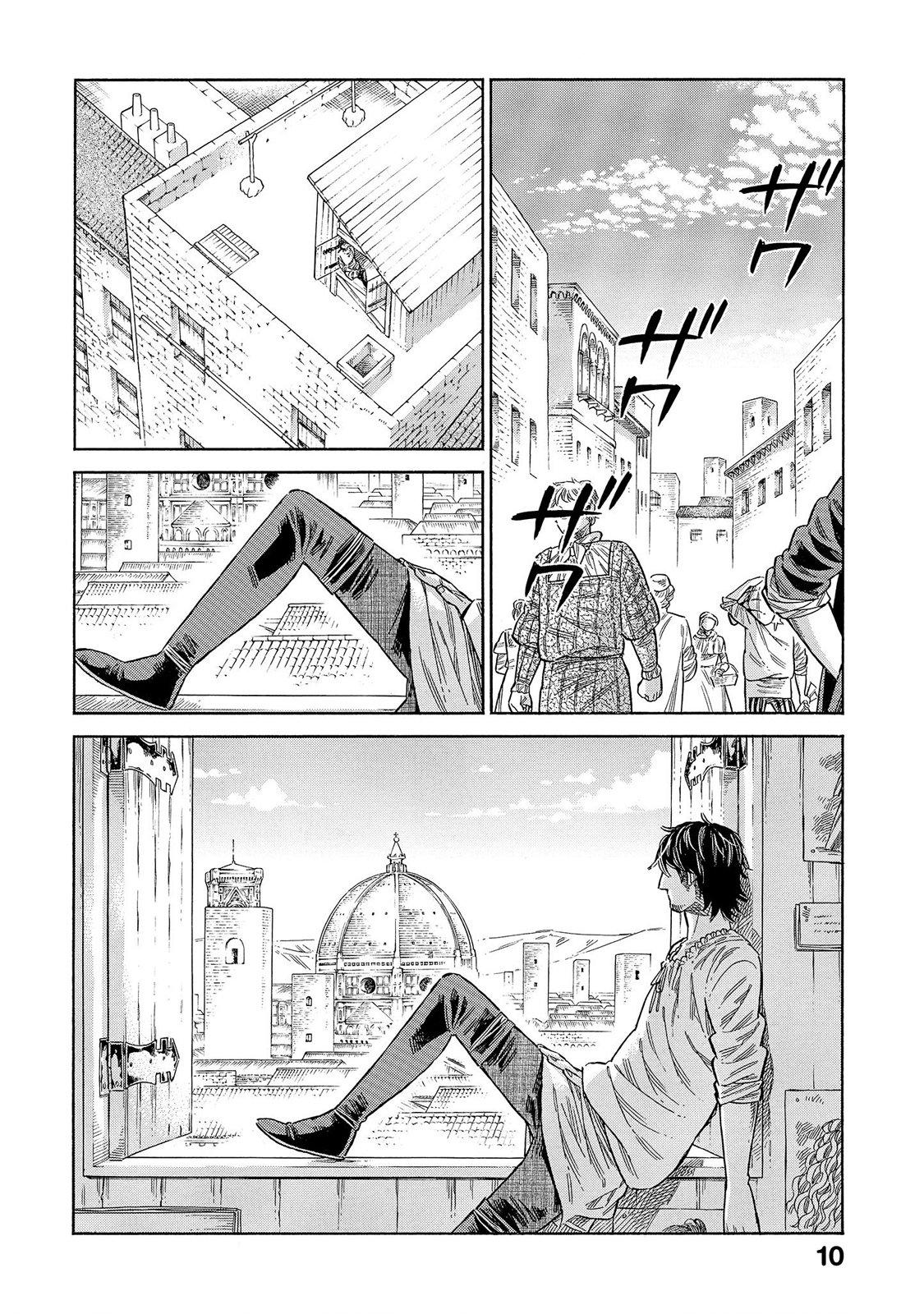 Arte Chapter 65 9
